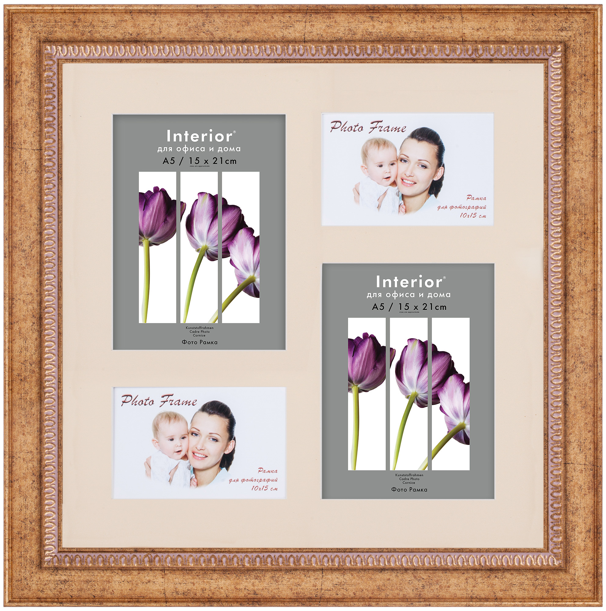 ORNATE 40*40 с паспарту 10*15 и 15*21 Indiana Gold (Multi) (10)