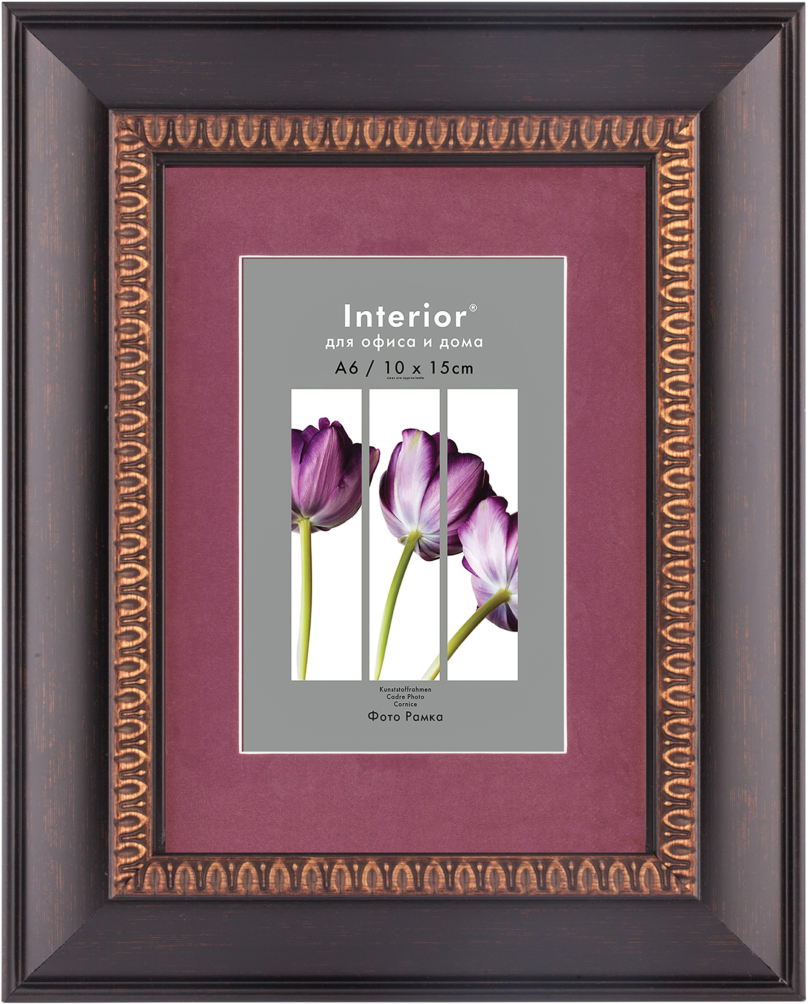 ORNATE 15*20 с паспарту 10*15 Indiana Dark Brown (25)