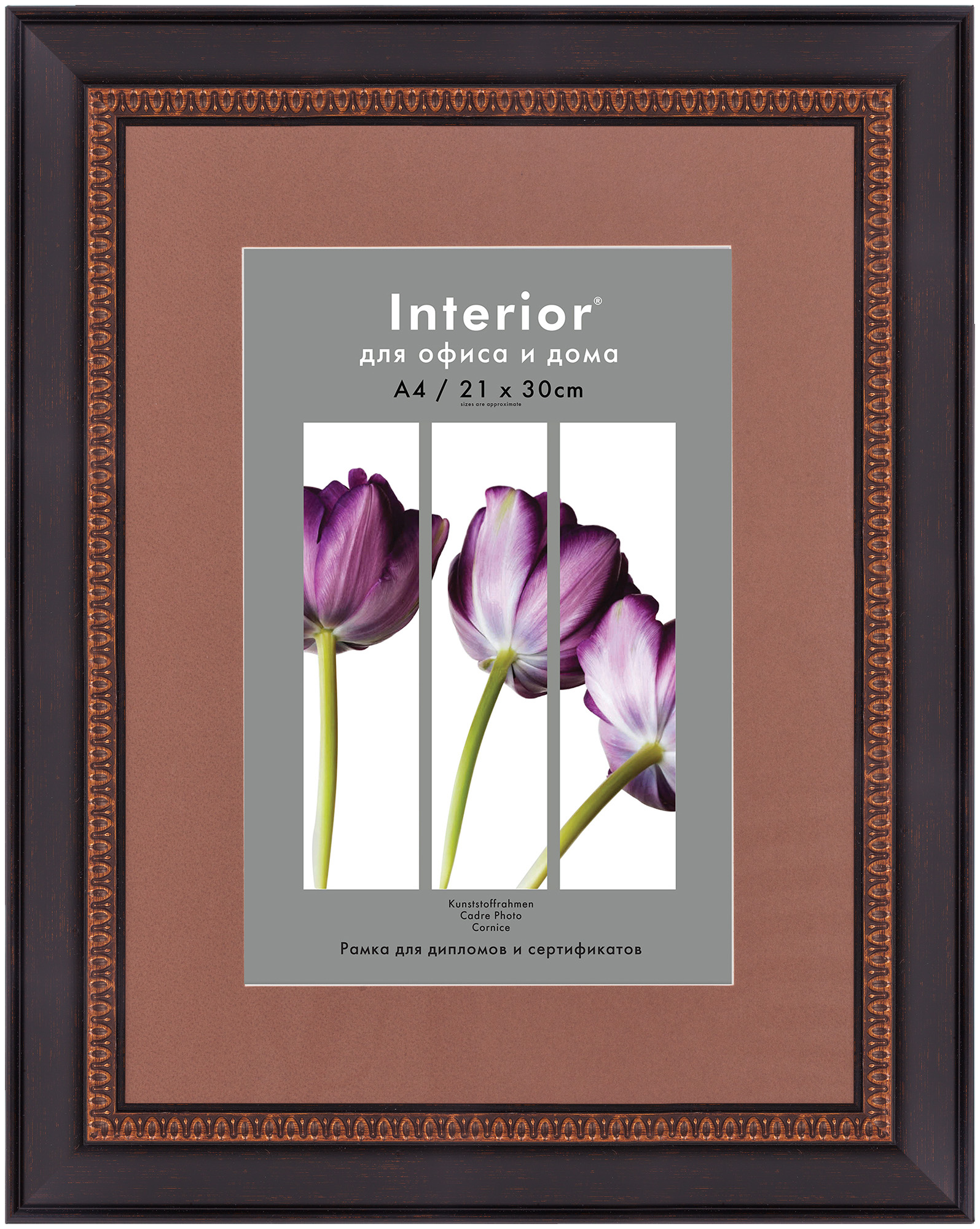 ORNATE 30*40 с паспарту 21*30 Indiana Dark Brown (10)