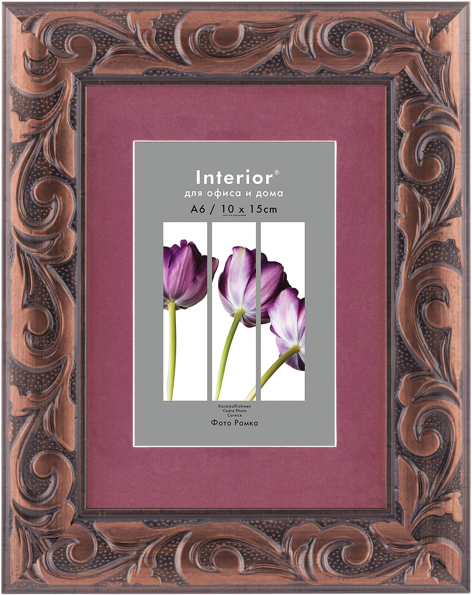 ORNATE 15*20 с паспарту 10*15 Virginia Brown (25)