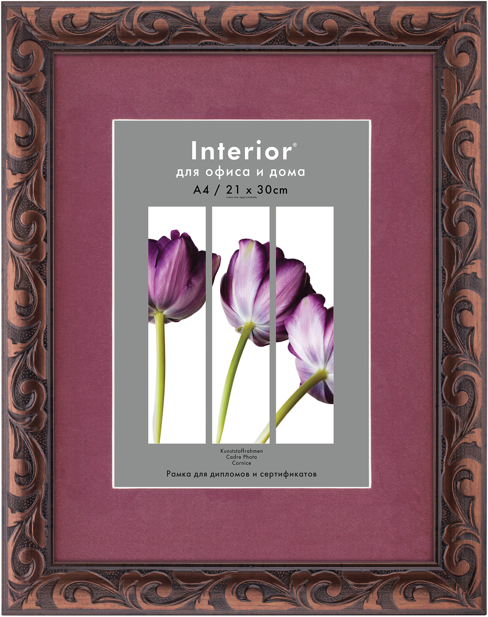 ORNATE 30*40 c паспарту 21*30 Virginia Brown (10)