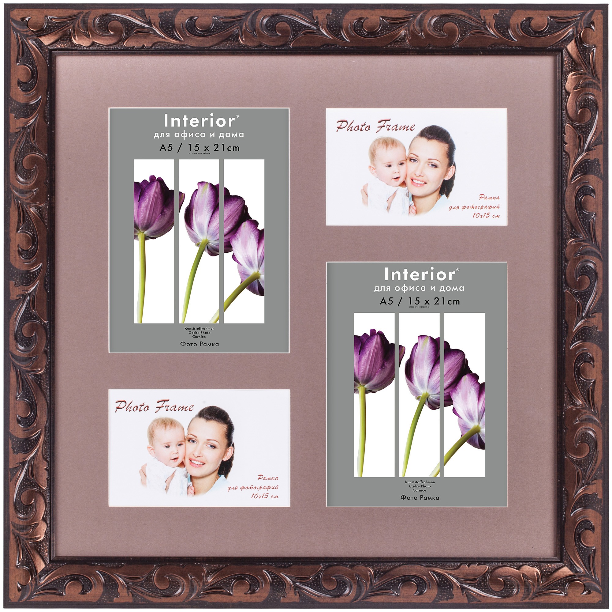 ORNATE 40*40 с паспарту 10*15 и 15*21 Virginia Brown (Multi) (10)