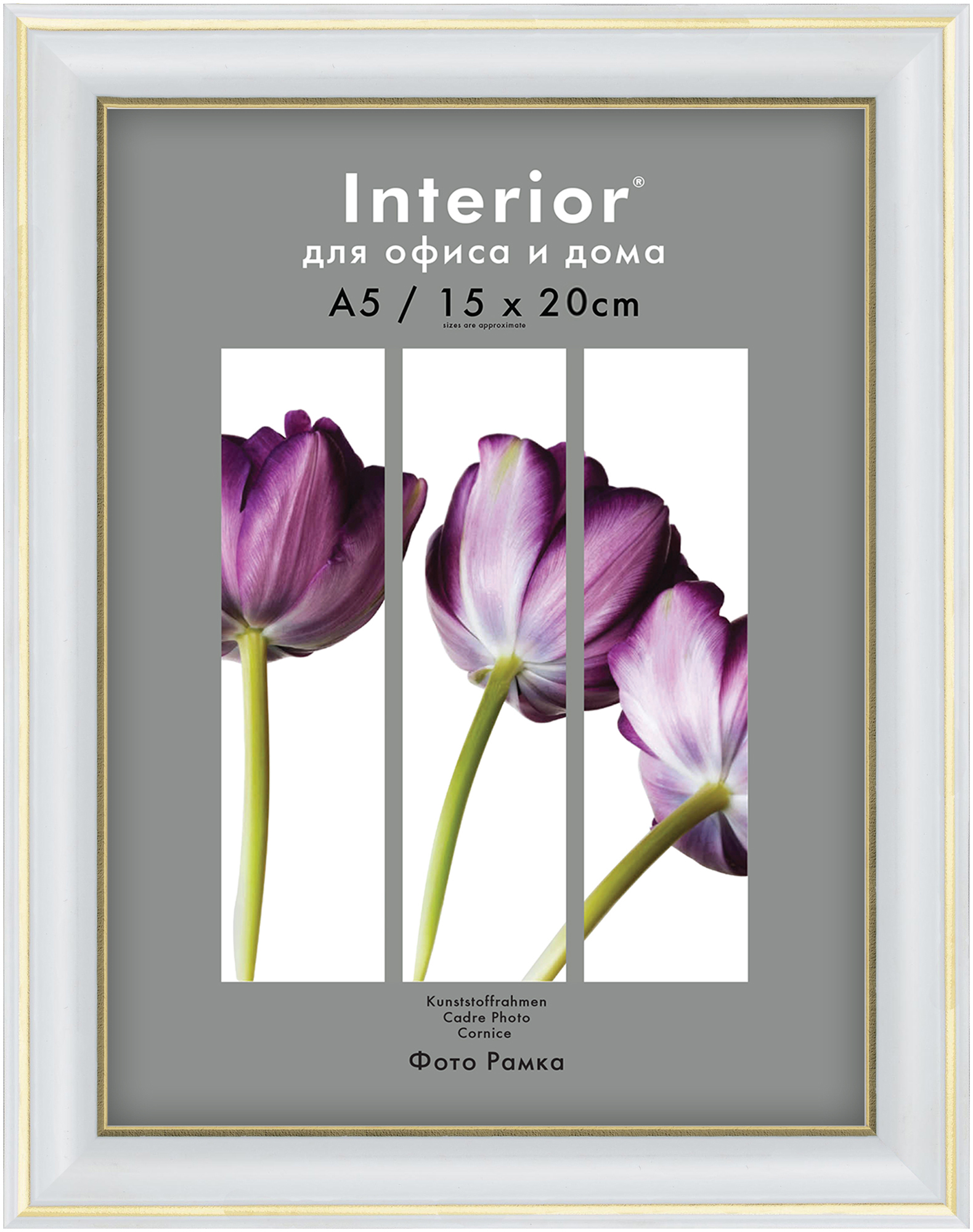 Interior Office 281 15х21 молоко (25 шт.)