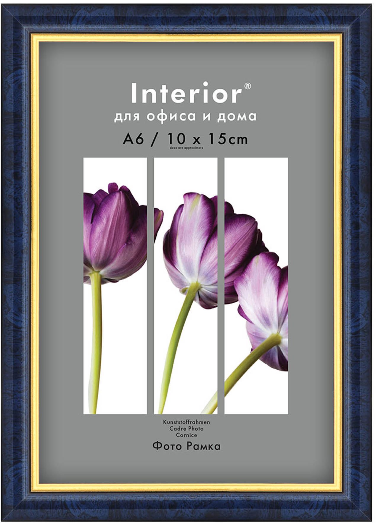 Interior Office 584 10*15 бирюза (44 шт.)