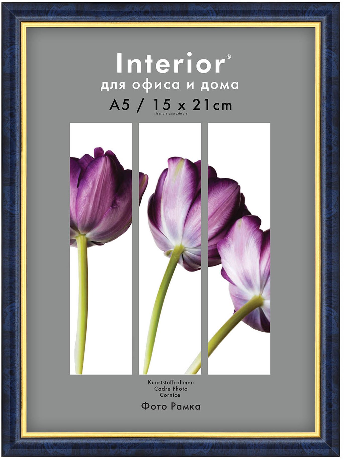 Interior Office 584 15*21 бирюза (22 шт.)