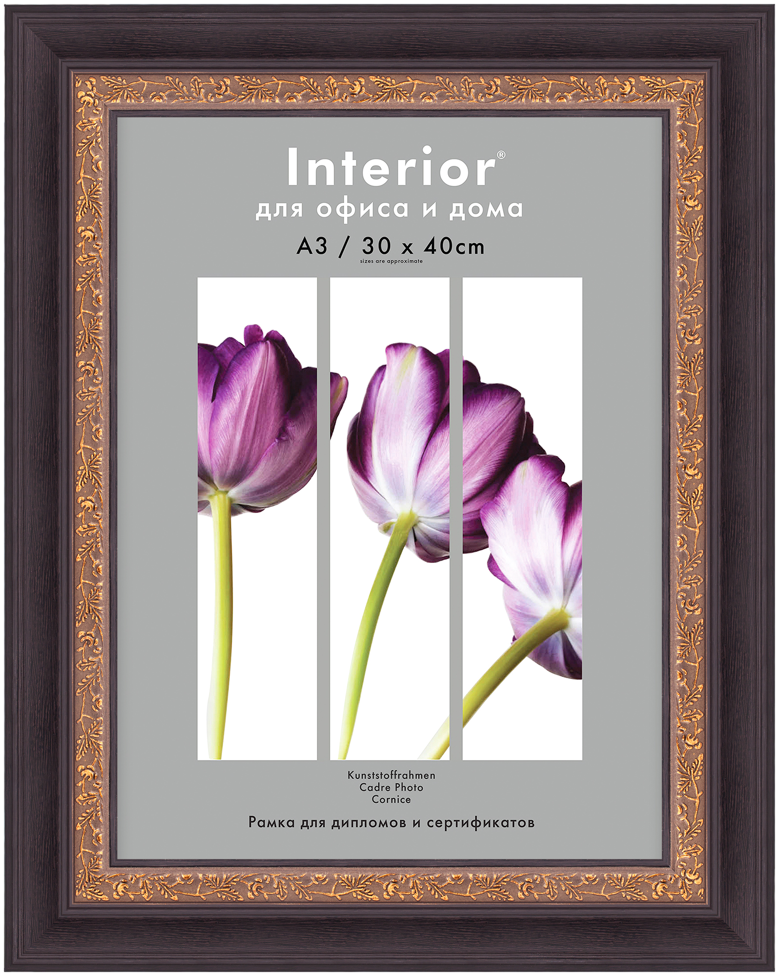 Interior Prestige 413G-12 30х40 пластик, темный орех, широкий багет (6)