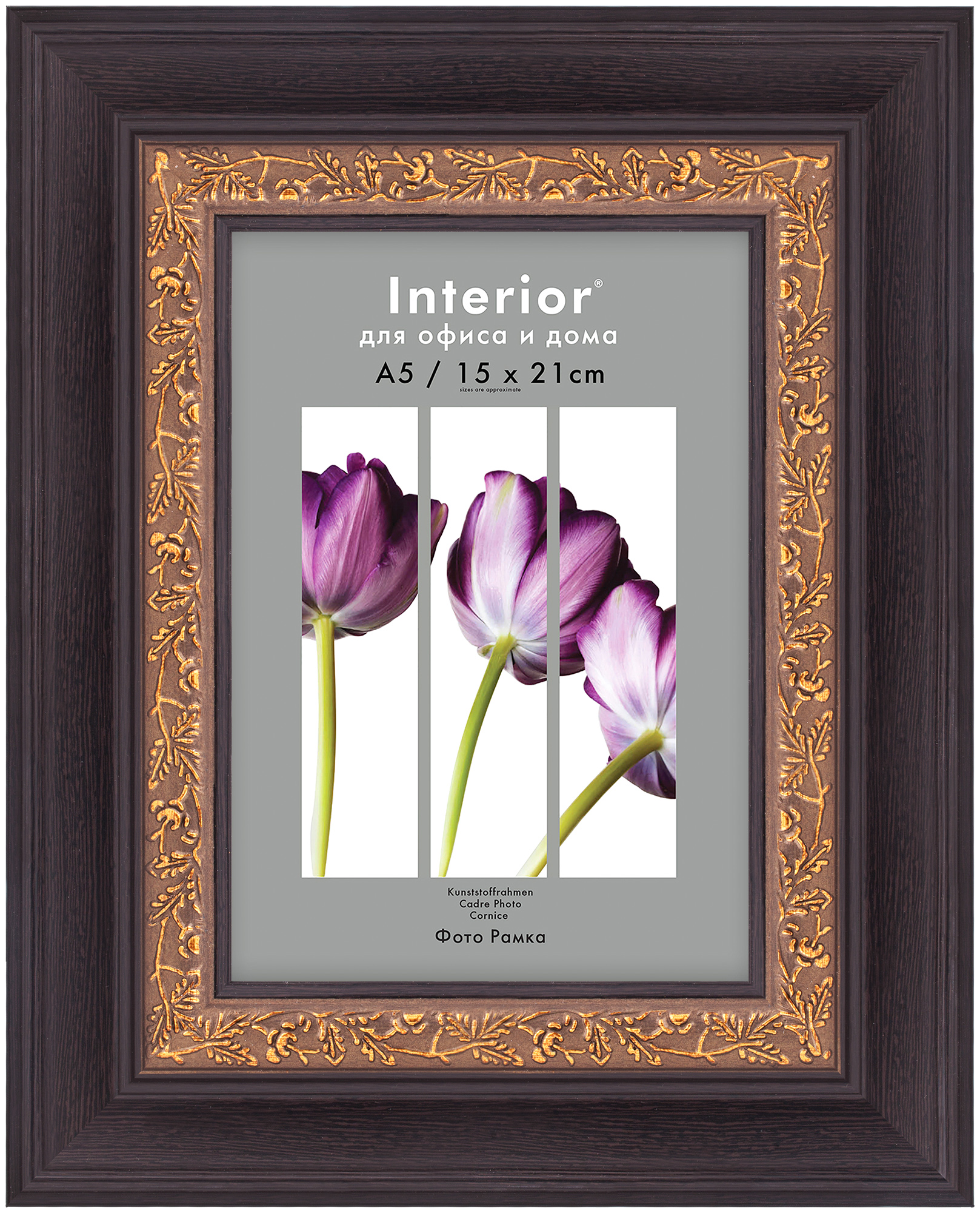 Interior Prestige 413G-6 15х21 пластик, темный орех, широкий багет (12)