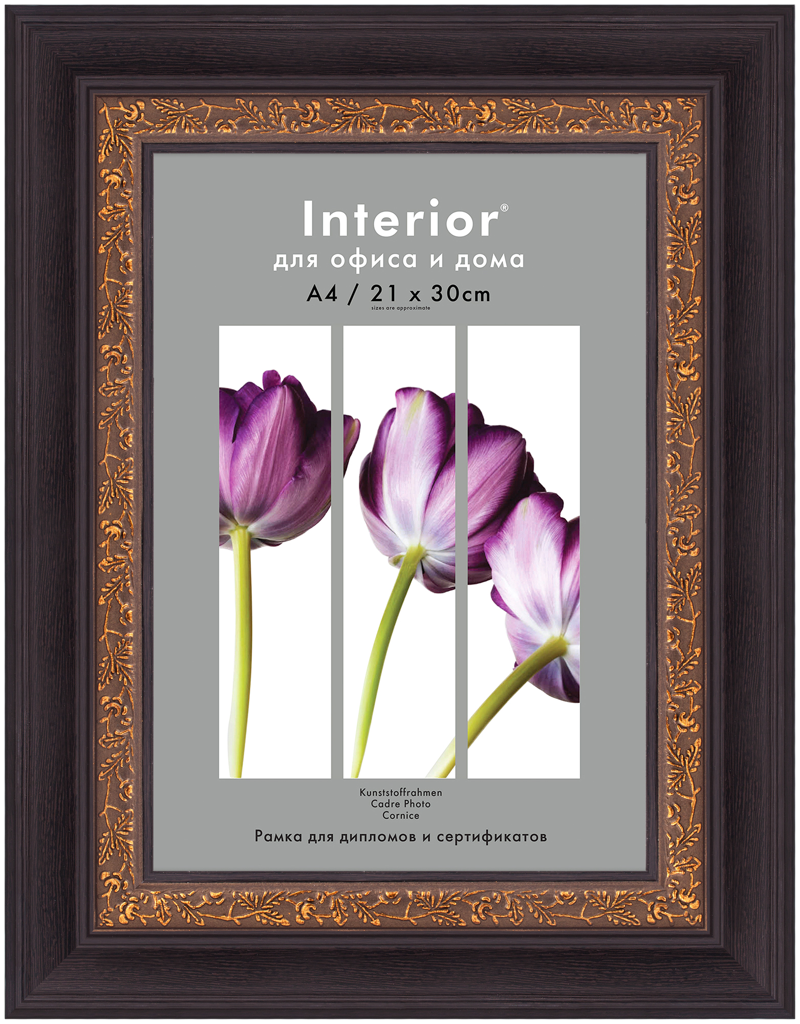 Interior Prestige 413G-8 21х30 пластик, темный орех, широкий багет (10)