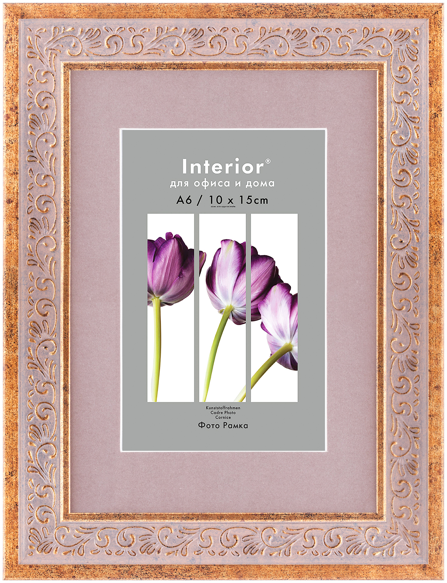 ORNATE 15*20 c паспарту 10*15 Louisiana Bronze (30)