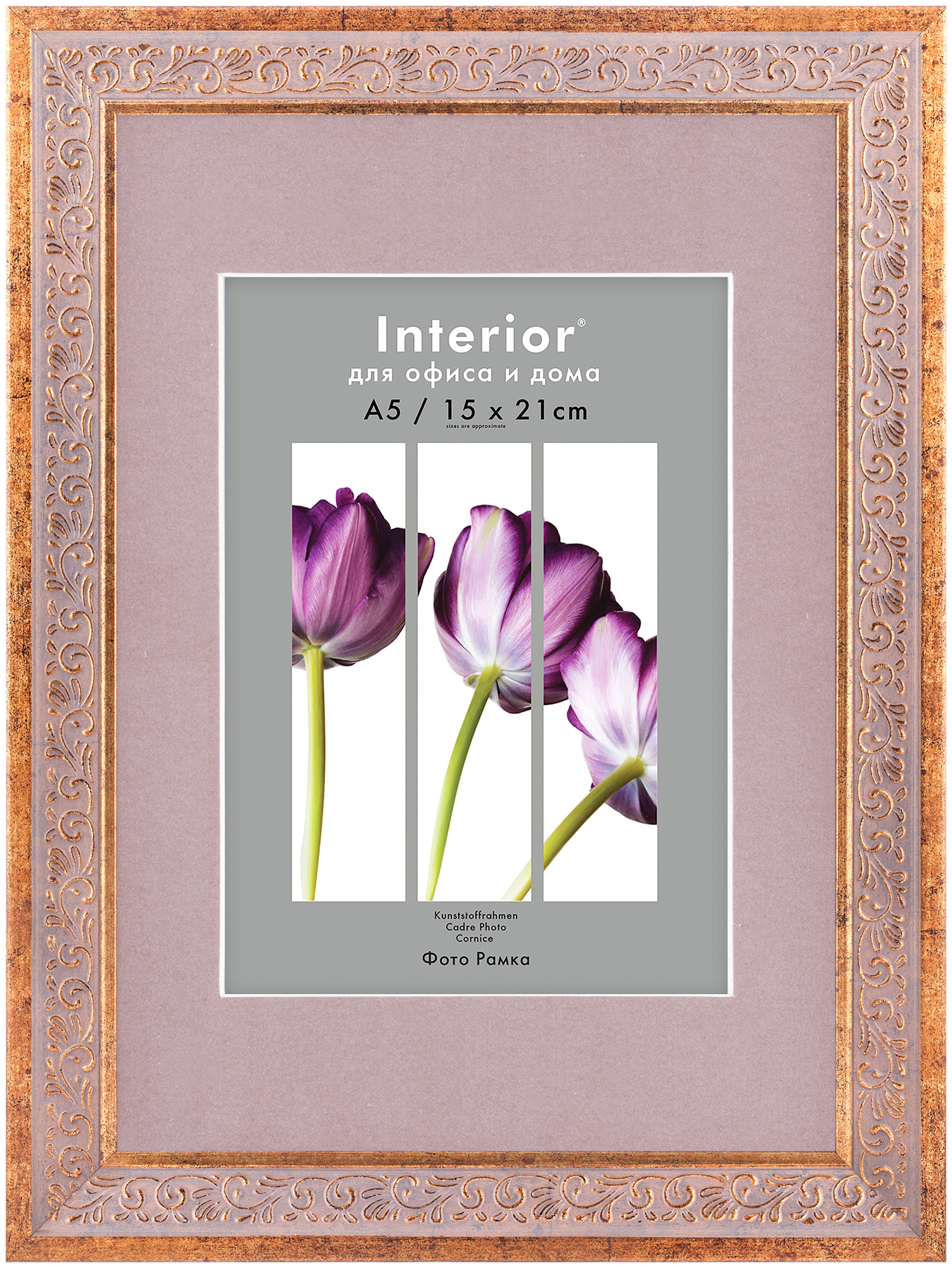 ORNATE 21*30 c паспарту 15*21 Louisiana Bronze (15)