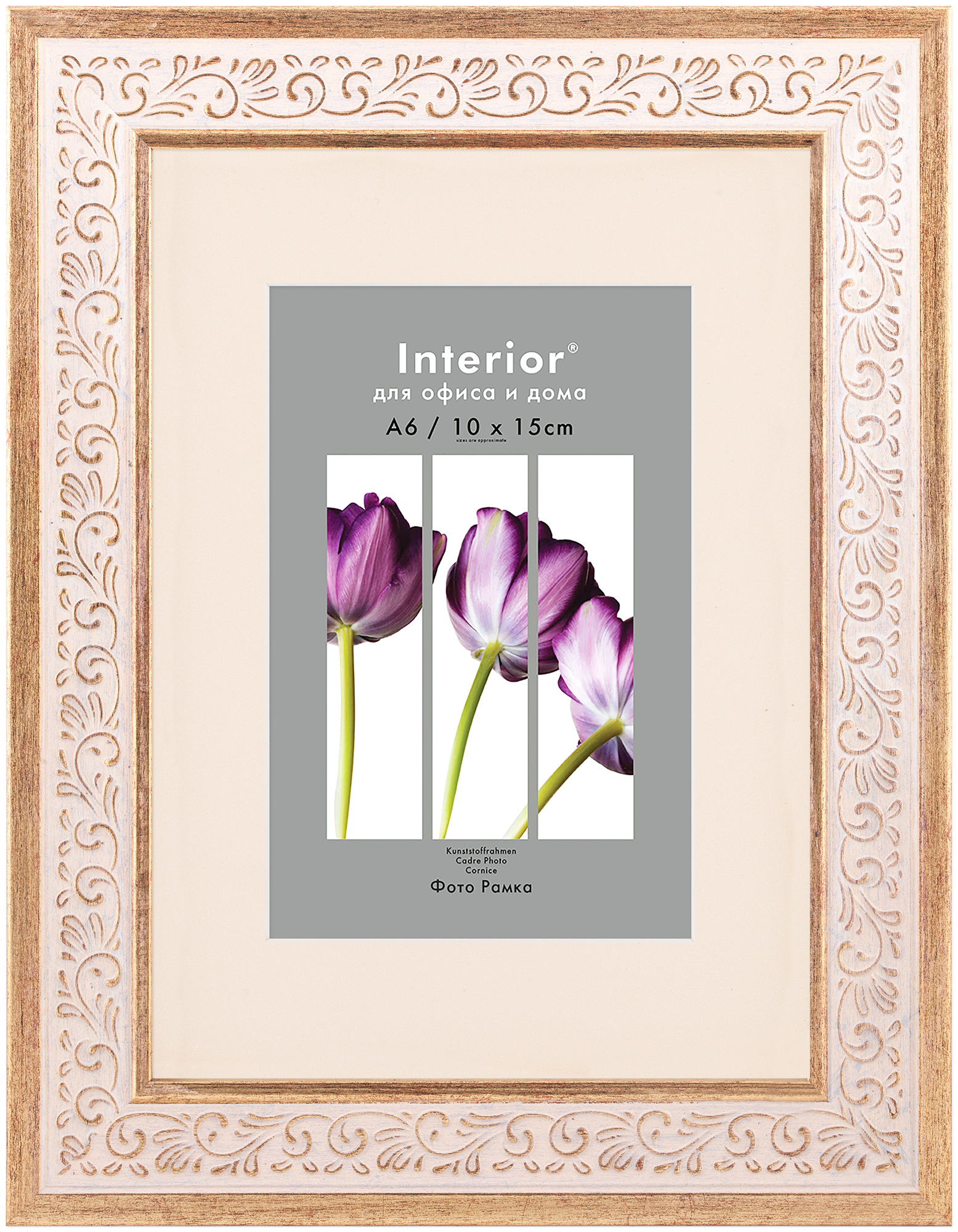 ORNATE 15*20 c паспарту 10*15 Louisiana Gold (30)