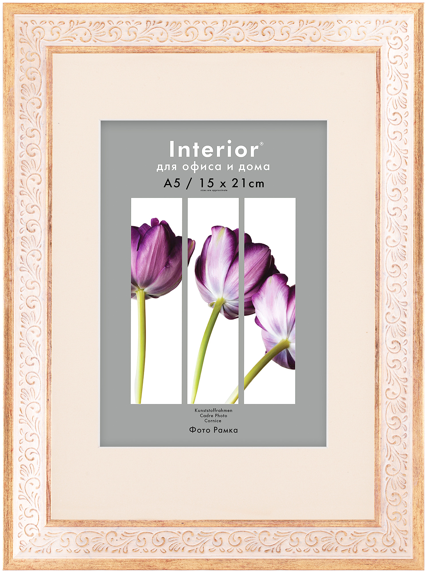 ORNATE 21*30 c паспарту 15*21 Louisiana Gold (15)