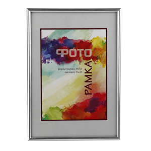 Image Art 6008-11/S цв. серебро ,размер 30*45 (6)