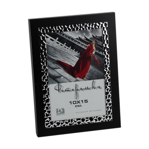 Image Art 6040-4B, черная с серебром 10*15 (12/24)