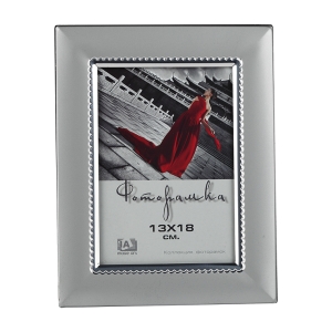 Image Art 6051-5SS, 13*18 (12/24)