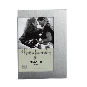 Image Art 6054-4S, 10*15, серебро (24/48)