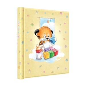 SA-10-P/23*28 серия 37 Детская (12/576)