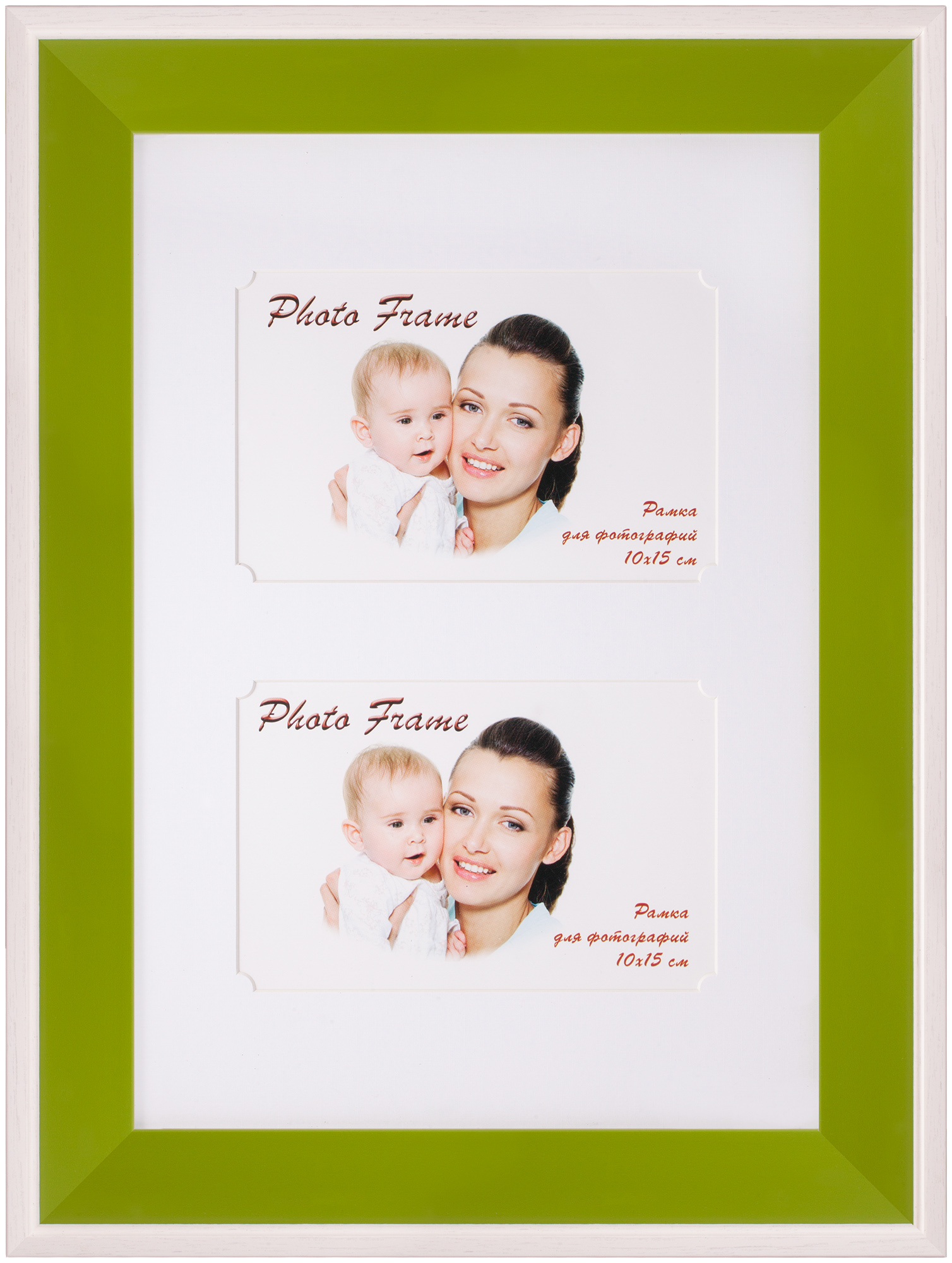 Ф/рамка Interior Baby 503 21*30 с паспарту 10*15 (Multi) Green