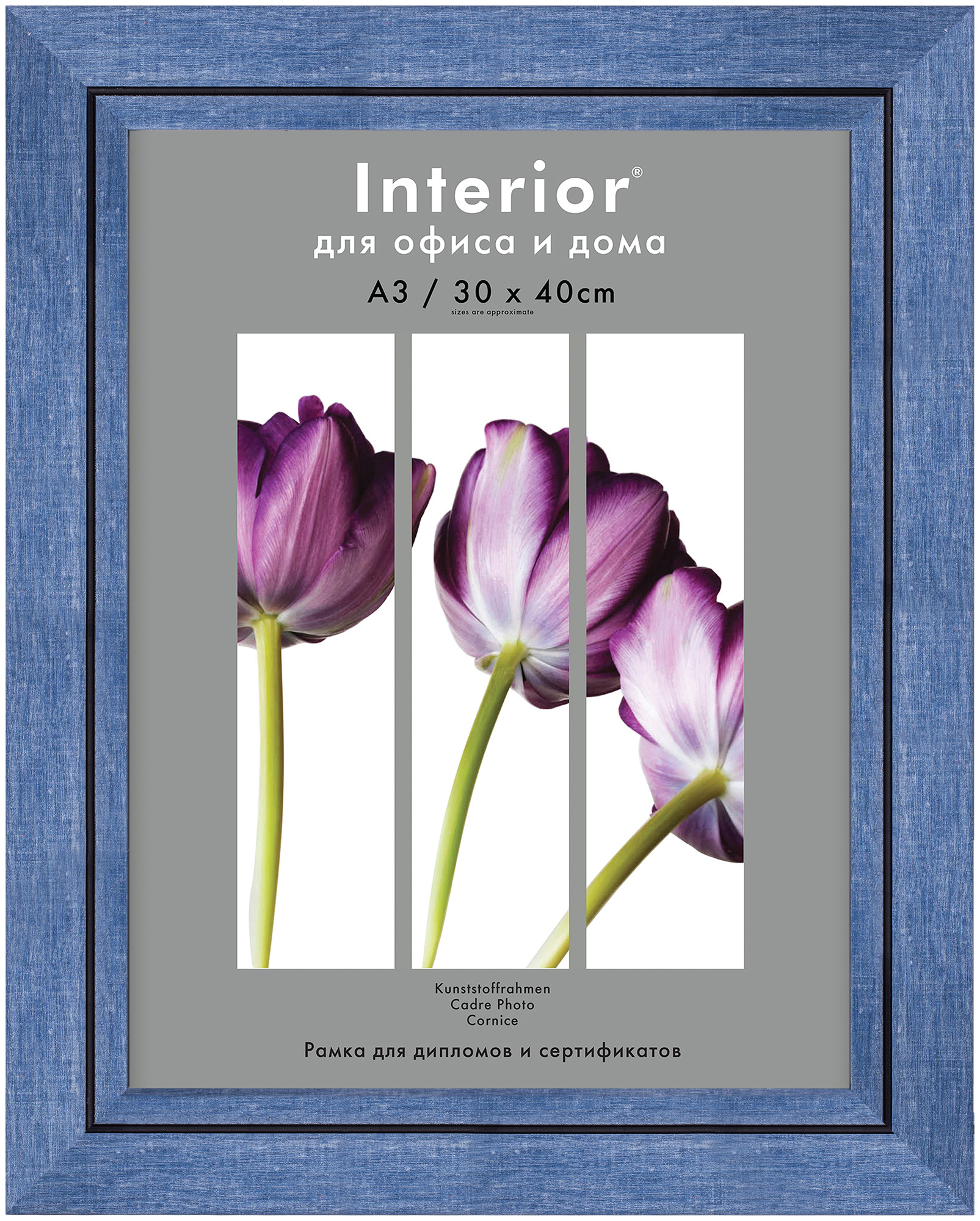 Interior Prestige 414G-12 30х40 пластик, синий, широкий багет (7)