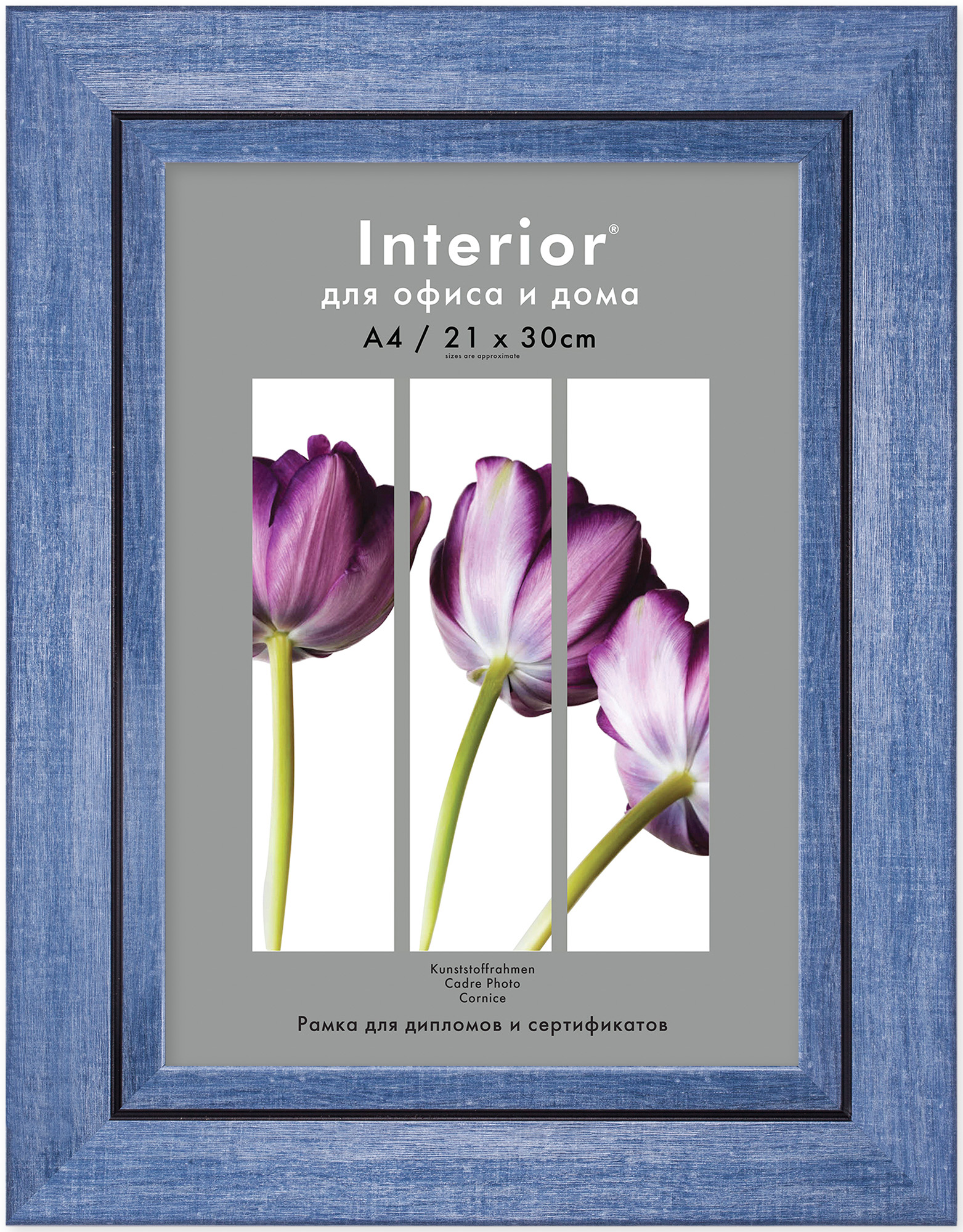 Interior Prestige 414G-8 21х30 пластик, синий, широкий багет (10)