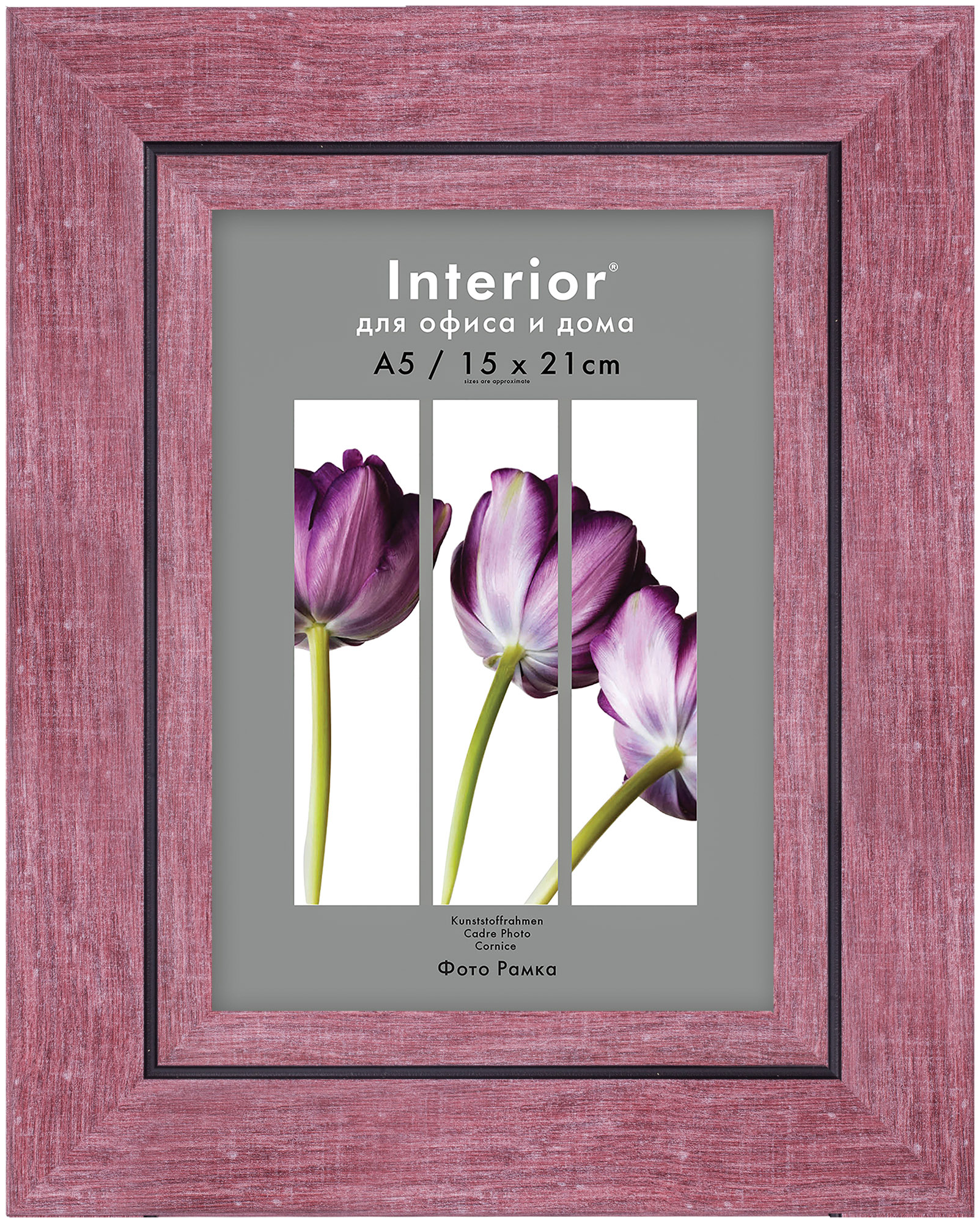 Interior Prestige 415G-6 15х21 пластик, сиреневый, широкий багет (15)