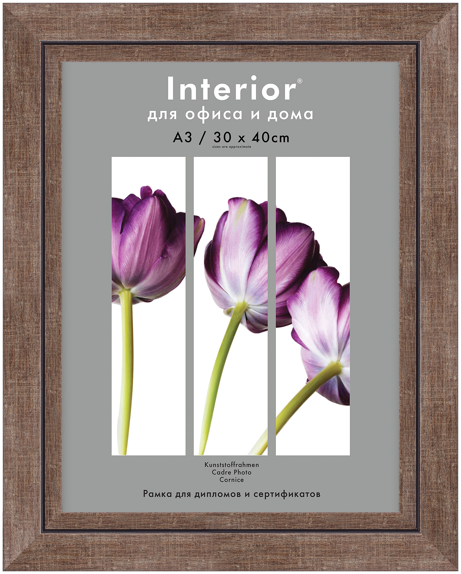 Interior Prestige 416G-12 30х40 пластик, серый, широкий багет (7)