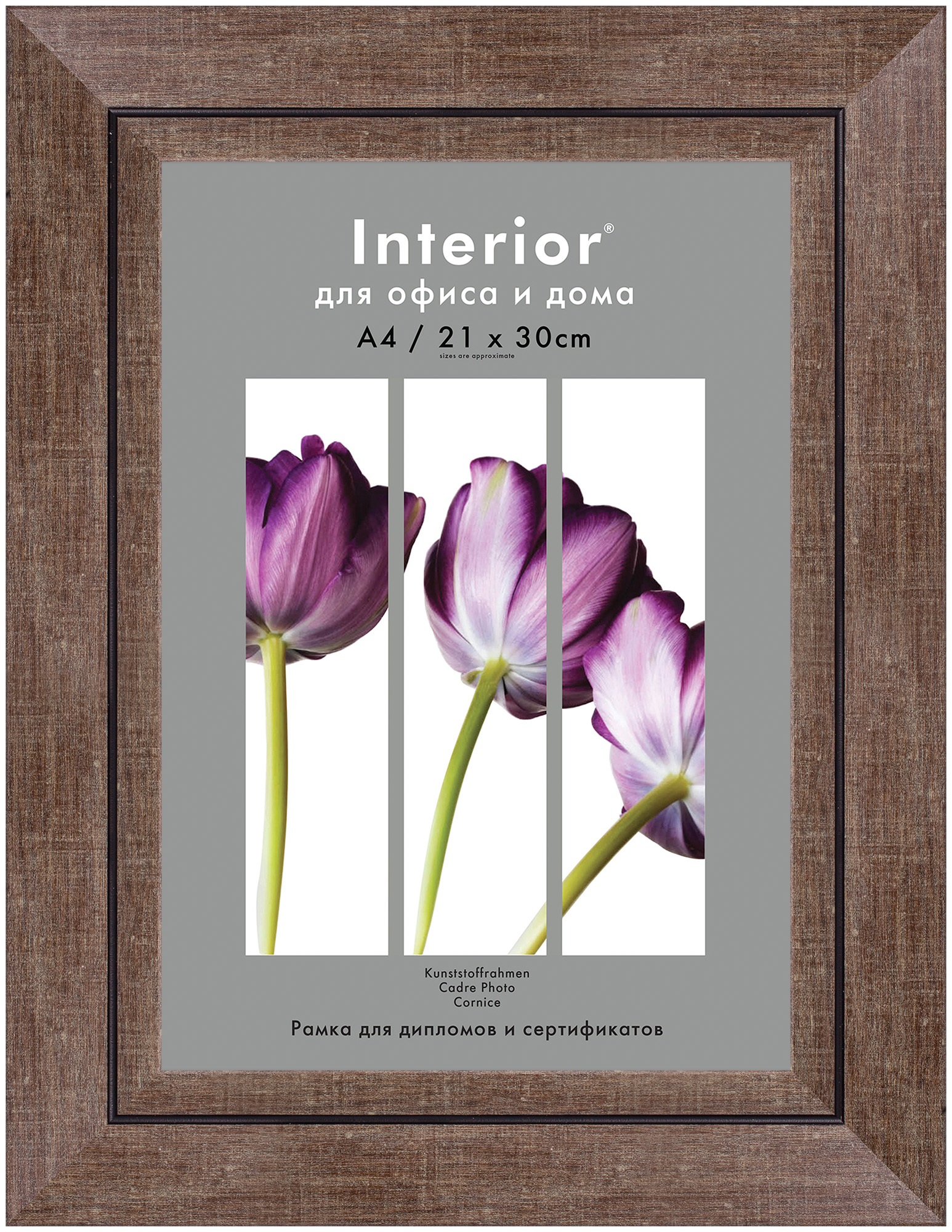 Interior Prestige 416G-8 21х30 пластик, серый, широкий багет (10)