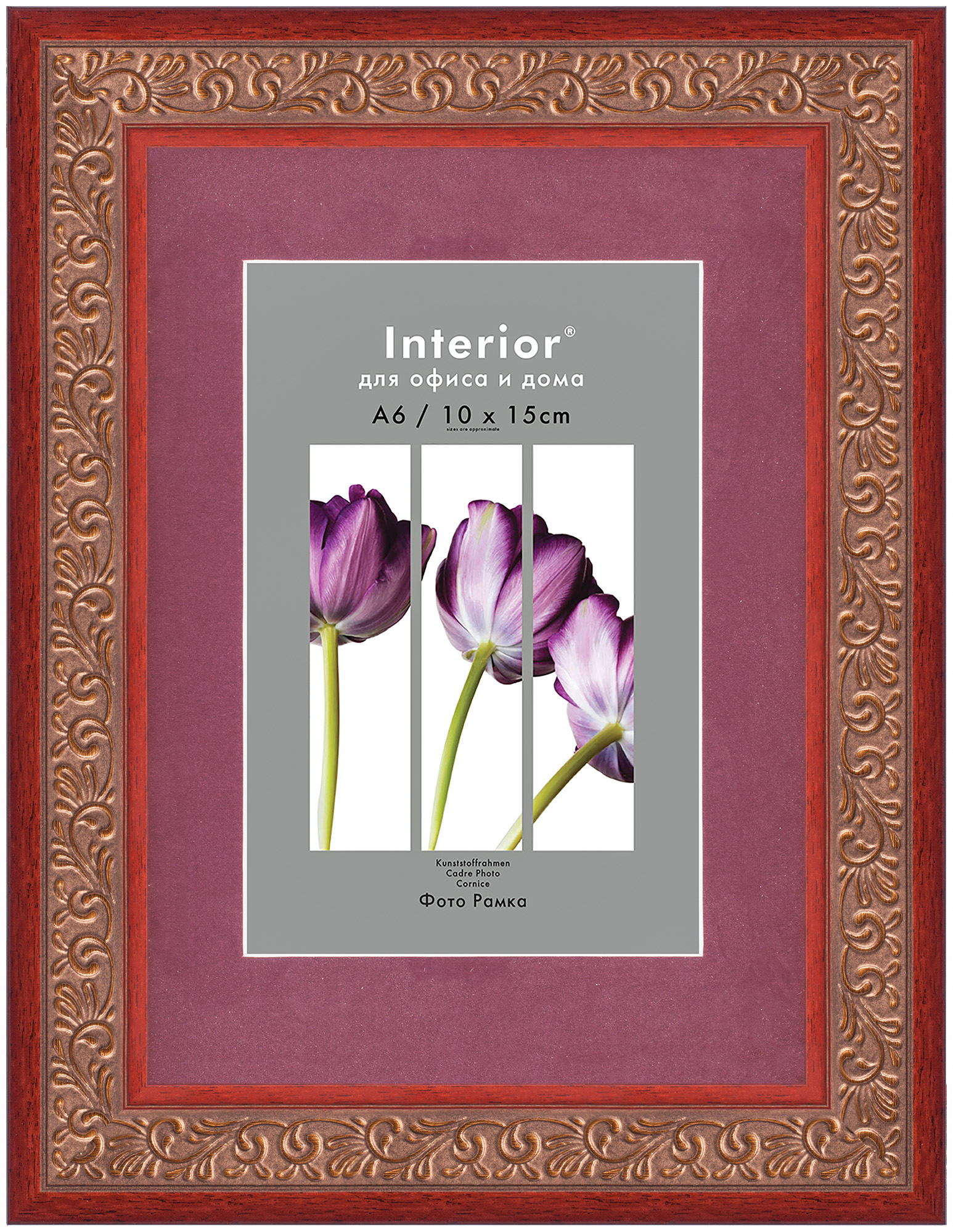 ORNATE 15*20 c паспарту 10*15 Louisiana Cherry (30)