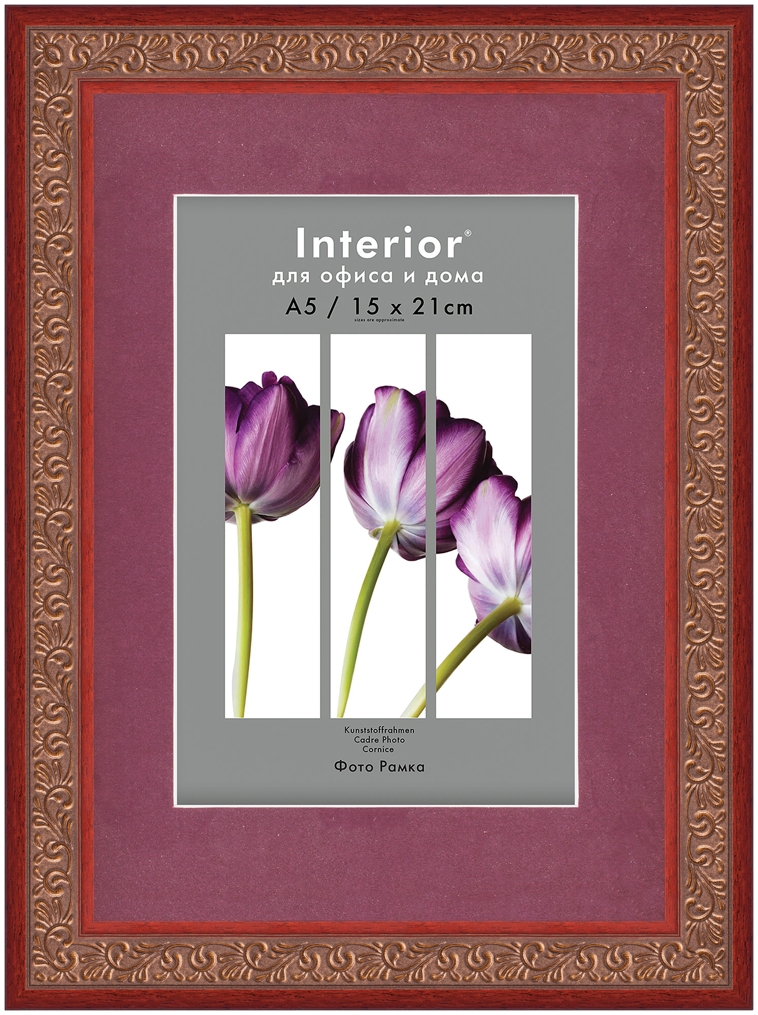 ORNATE 21*30 c паспарту 15*21 Louisiana Cherry (15)