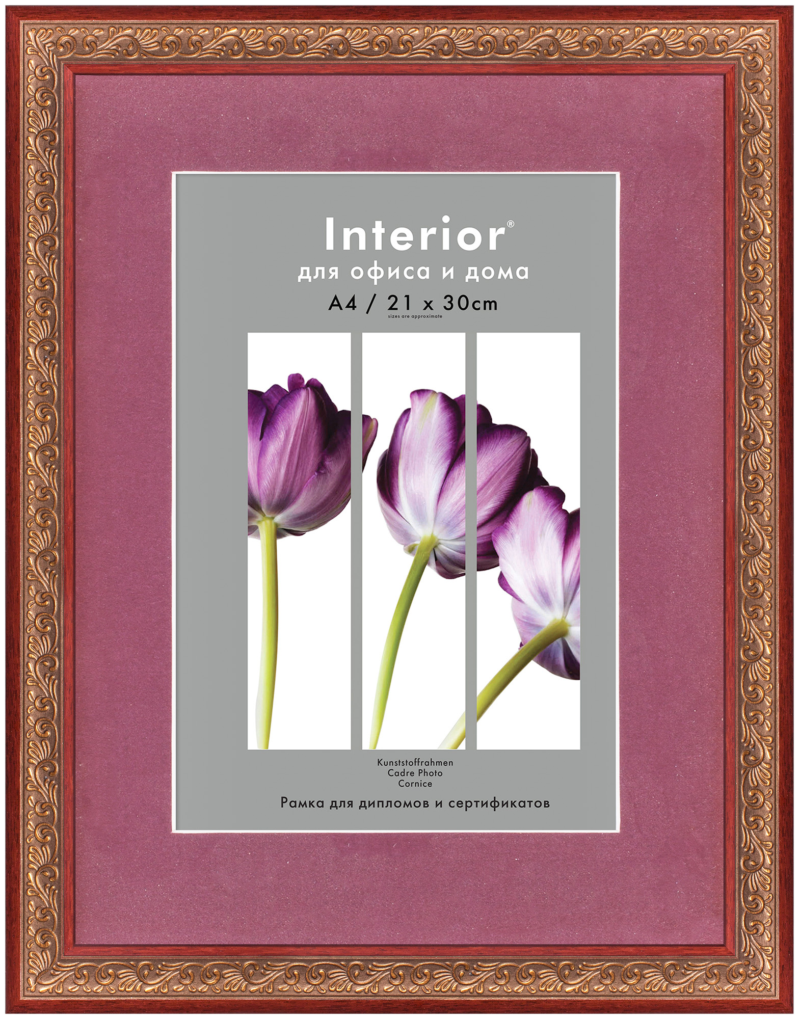 ORNATE 30*40 c паспарту 21*30 Louisiana Cherry (14)