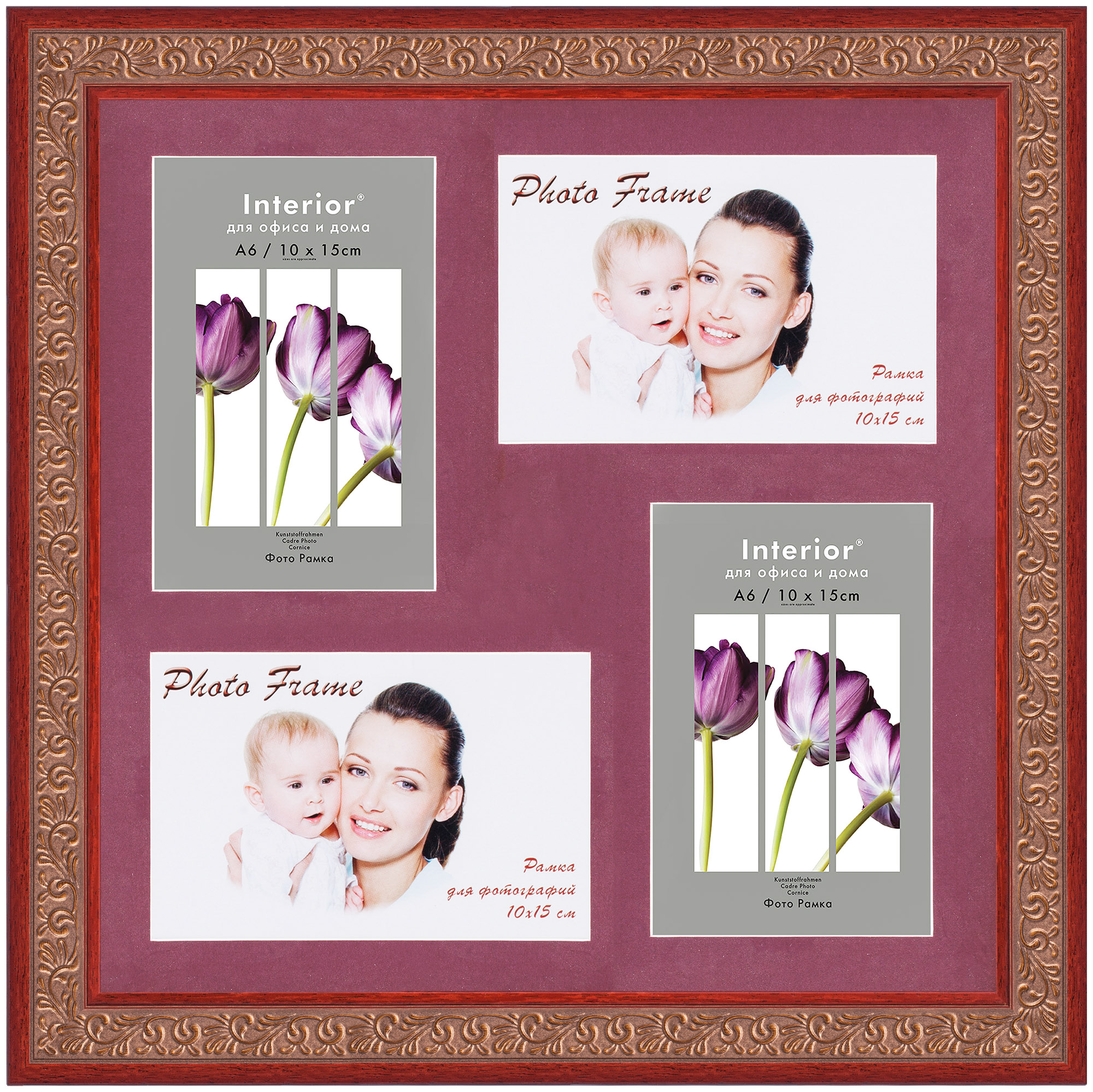 ORNATE 30*30 c паспарту 10*15 Louisiana Cherry (Multi) (15)