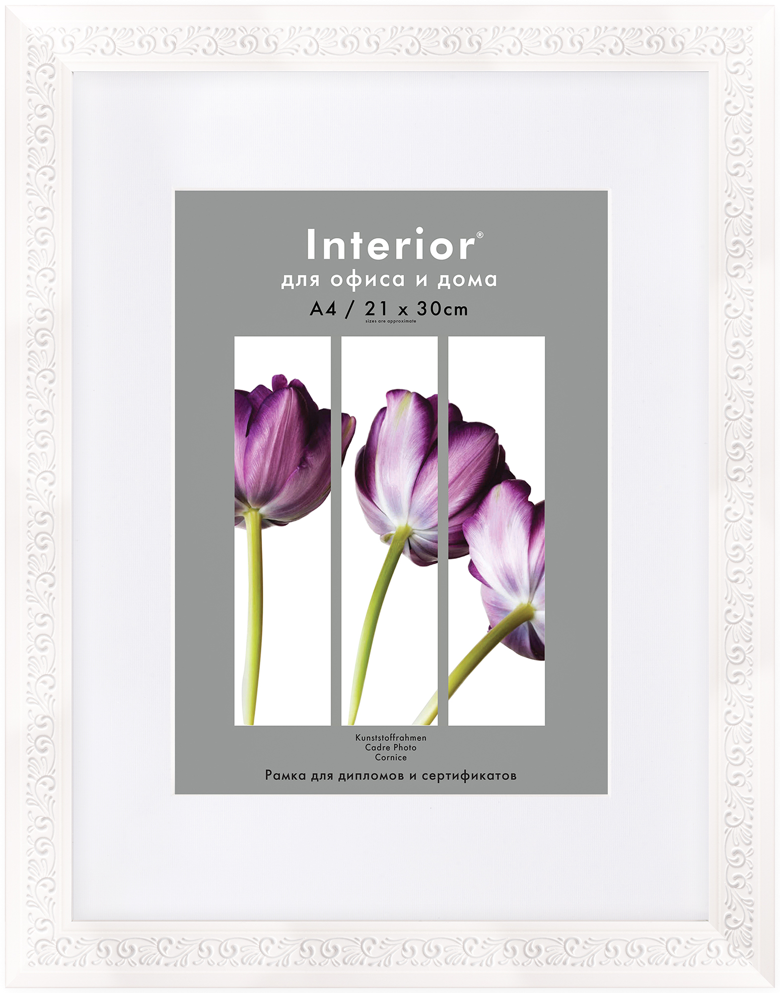 ORNATE 30*40 c паспарту 21*30 Louisiana White (14)