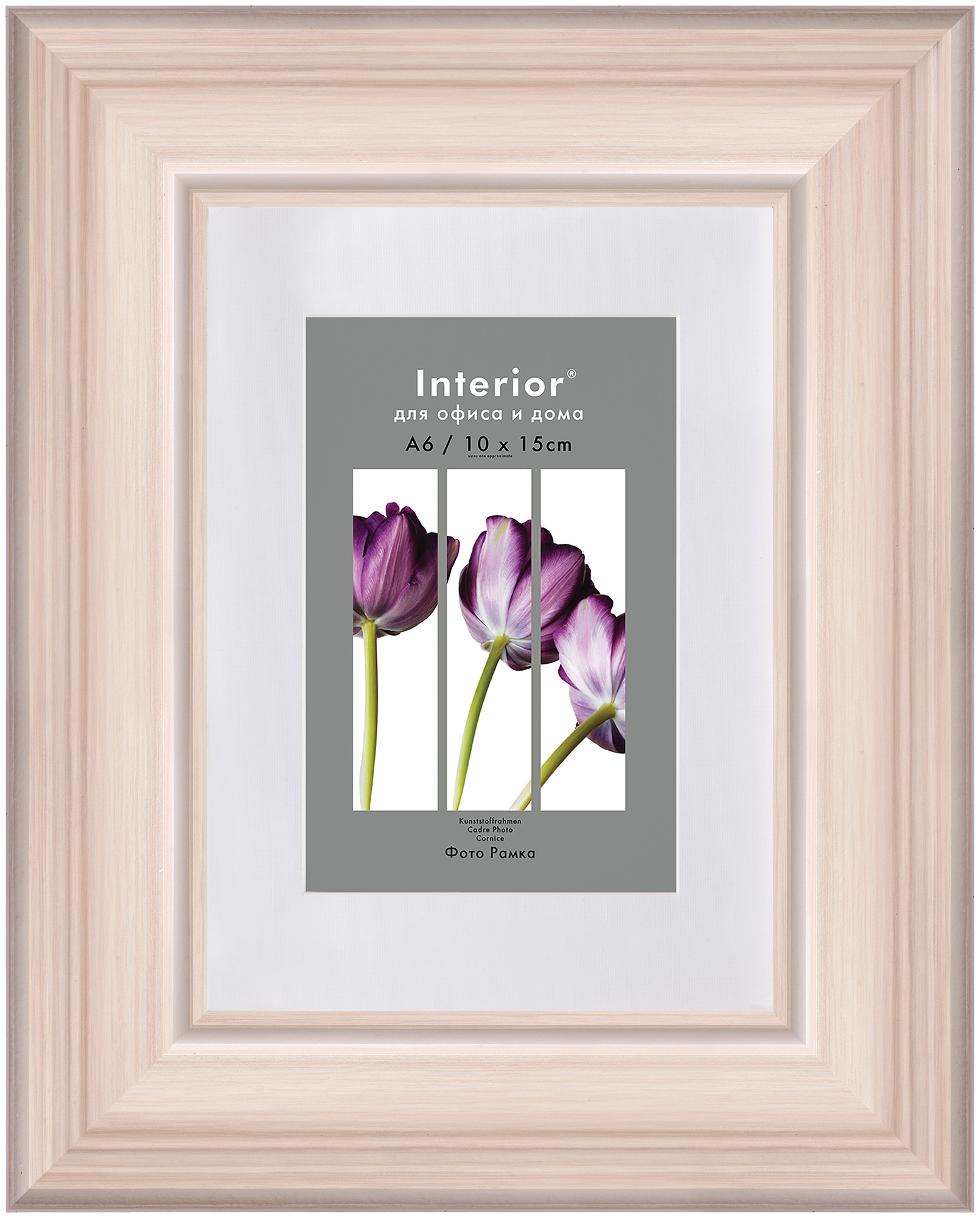 ORNATE 15*20 c паспарту 10*15 Maryland Watercolor Pink (12)