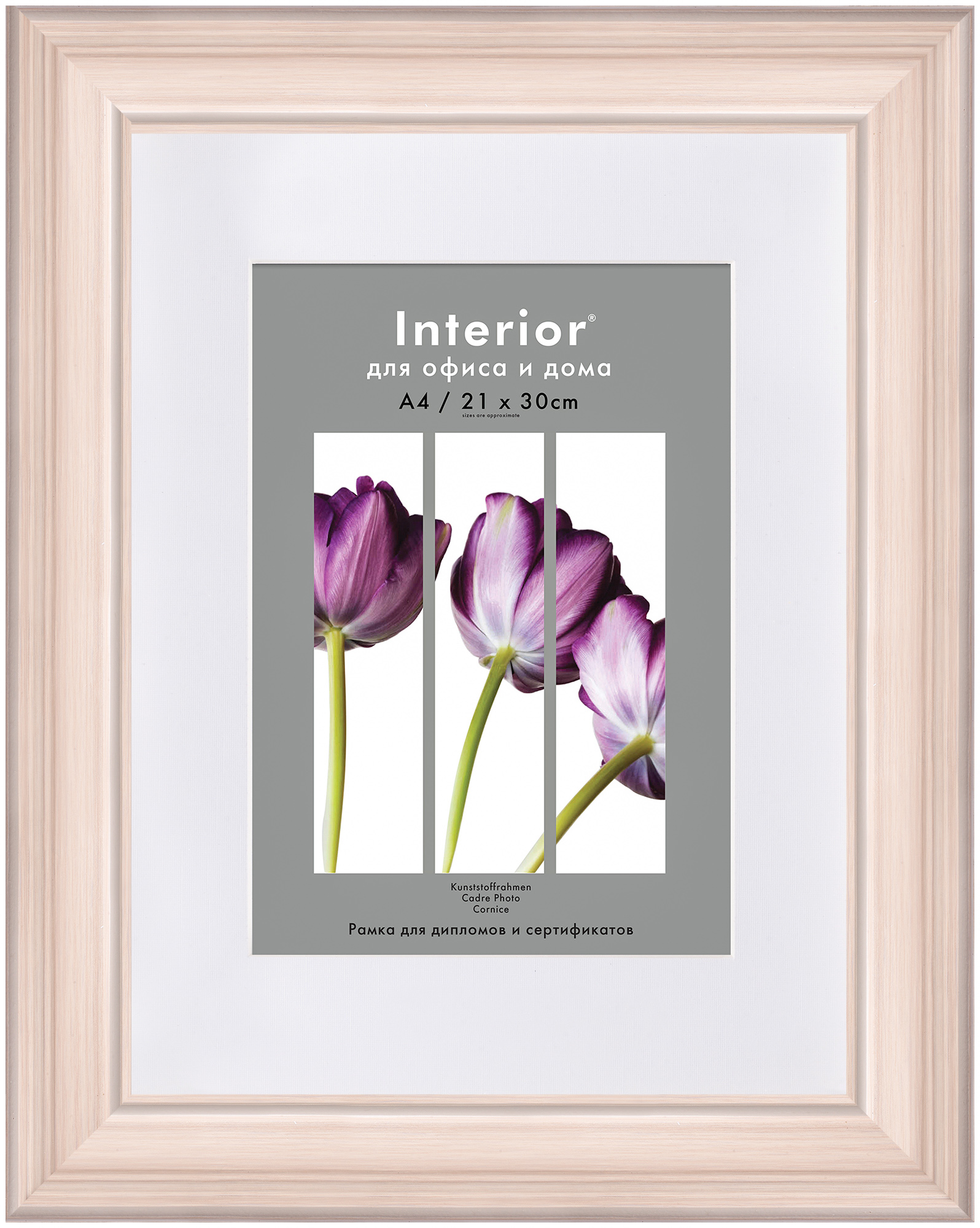 ORNATE 30*40 c паспарту 21*30 Maryland Watercolor Pink (12)