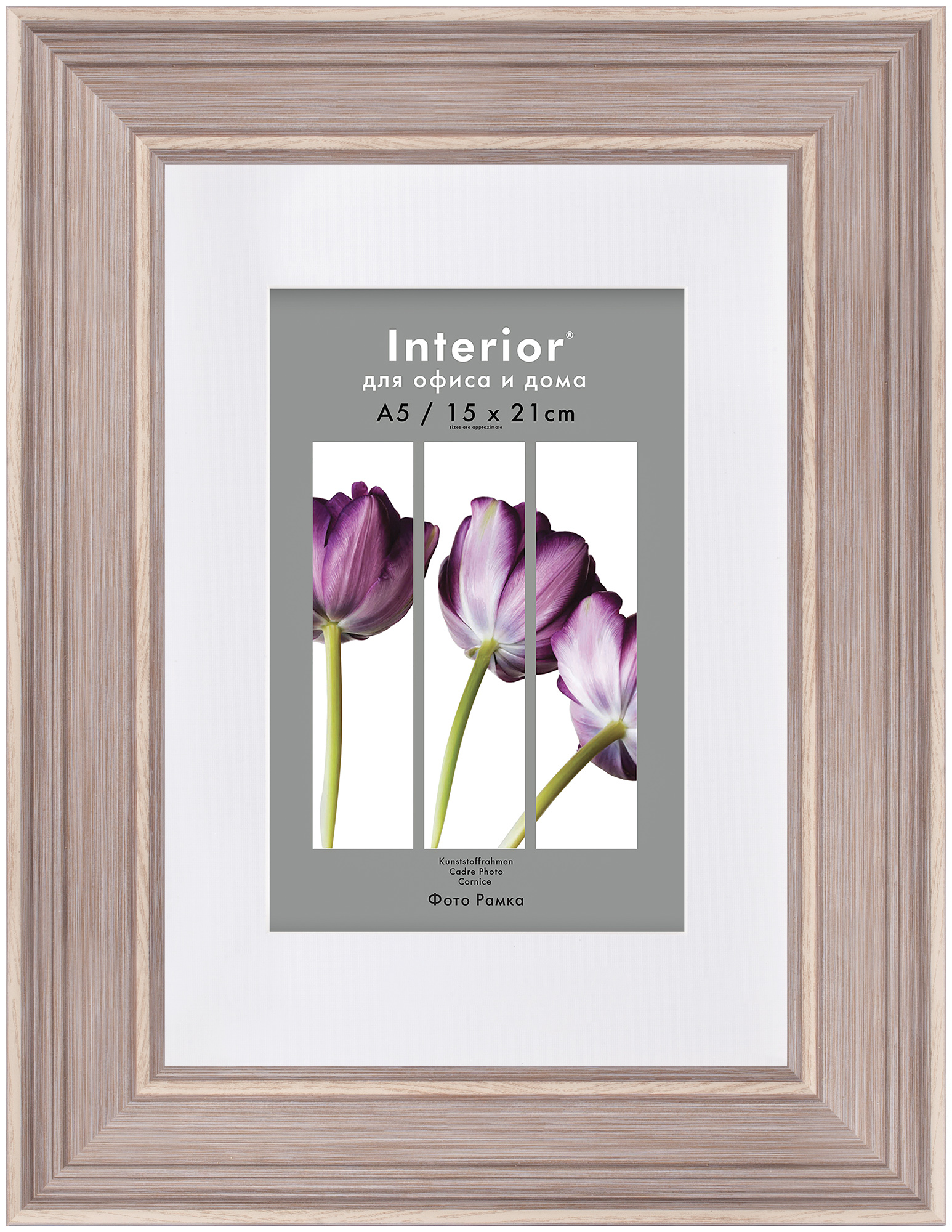 ORNATE 21*30 c паспарту 15*21 Maryland Watercolor Grey (9)