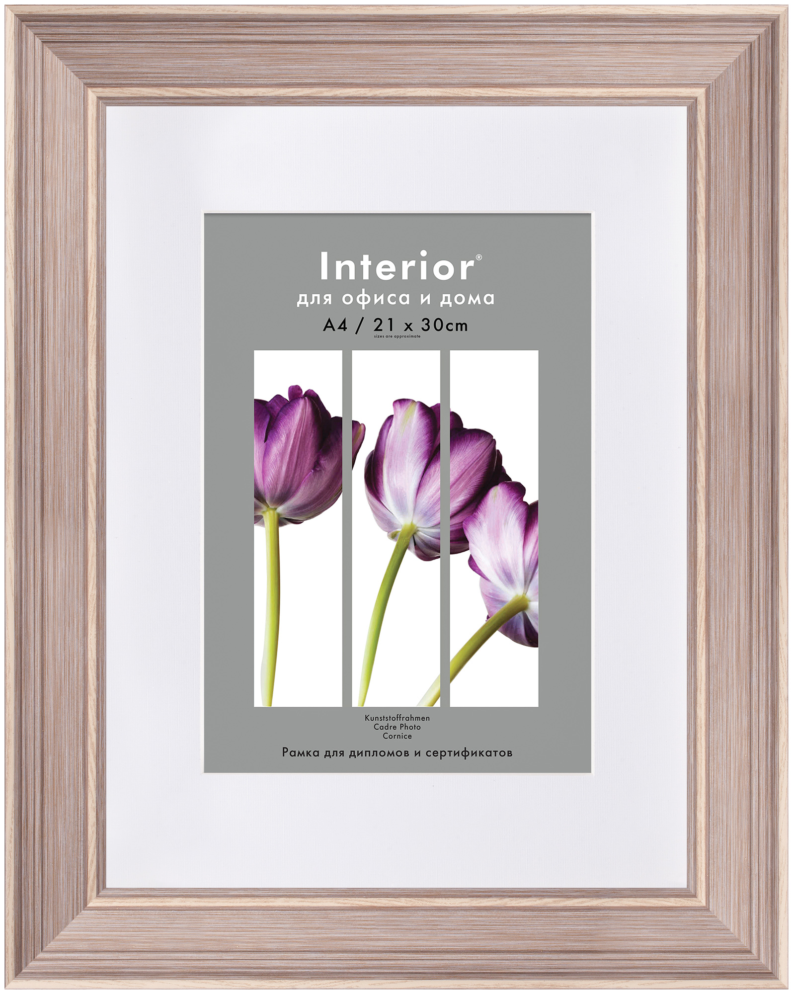 ORNATE 30*40 c паспарту 21*30 Maryland Watercolor Grey (12)