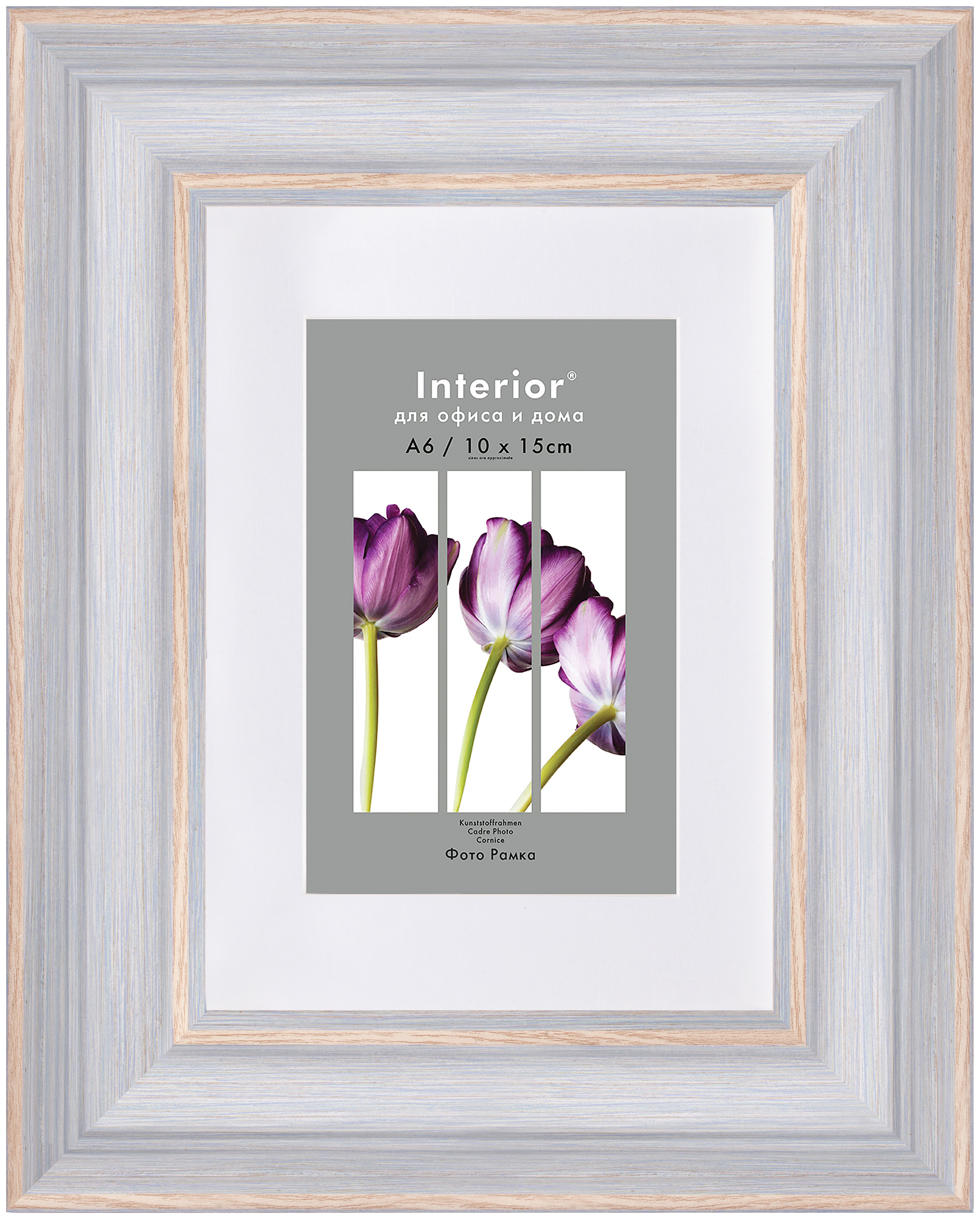 ORNATE 15*20 c паспарту 10*15 Maryland Watercolor Blue (12)