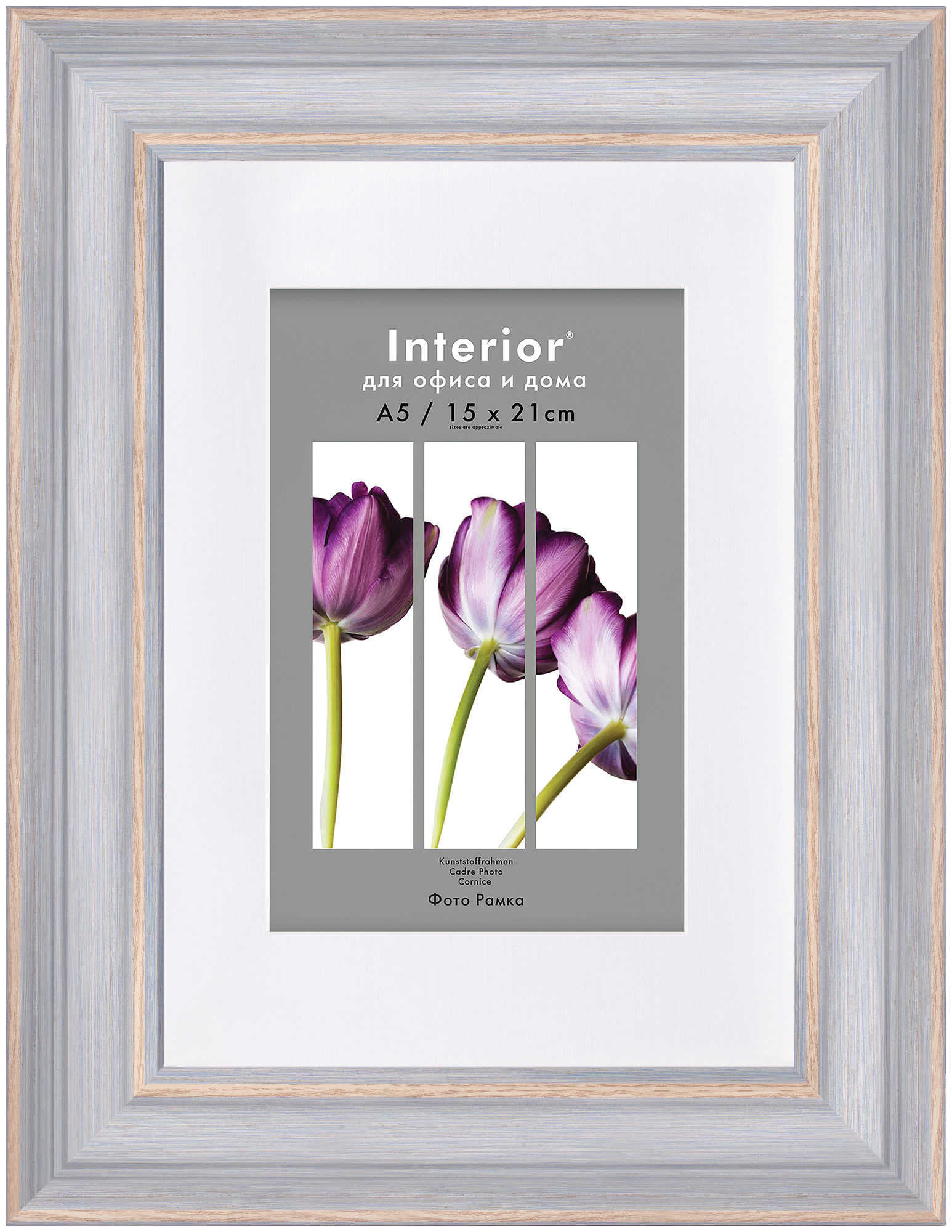 ORNATE 21*30 c паспарту 15*21 Maryland Watercolor Blue (9)