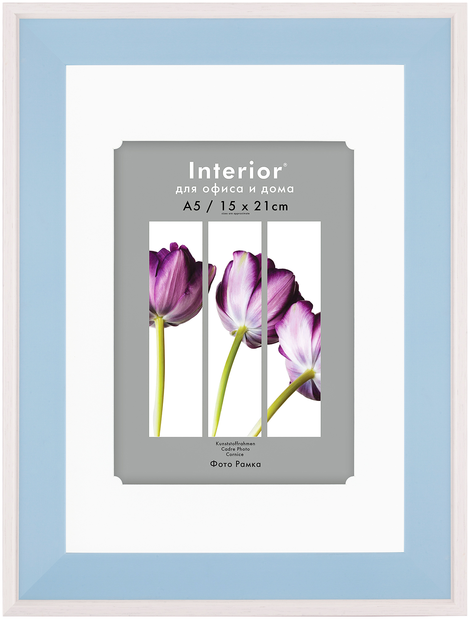 Ф/рамка Interior Baby 501 21*30 с паспарту 15*20 Blue