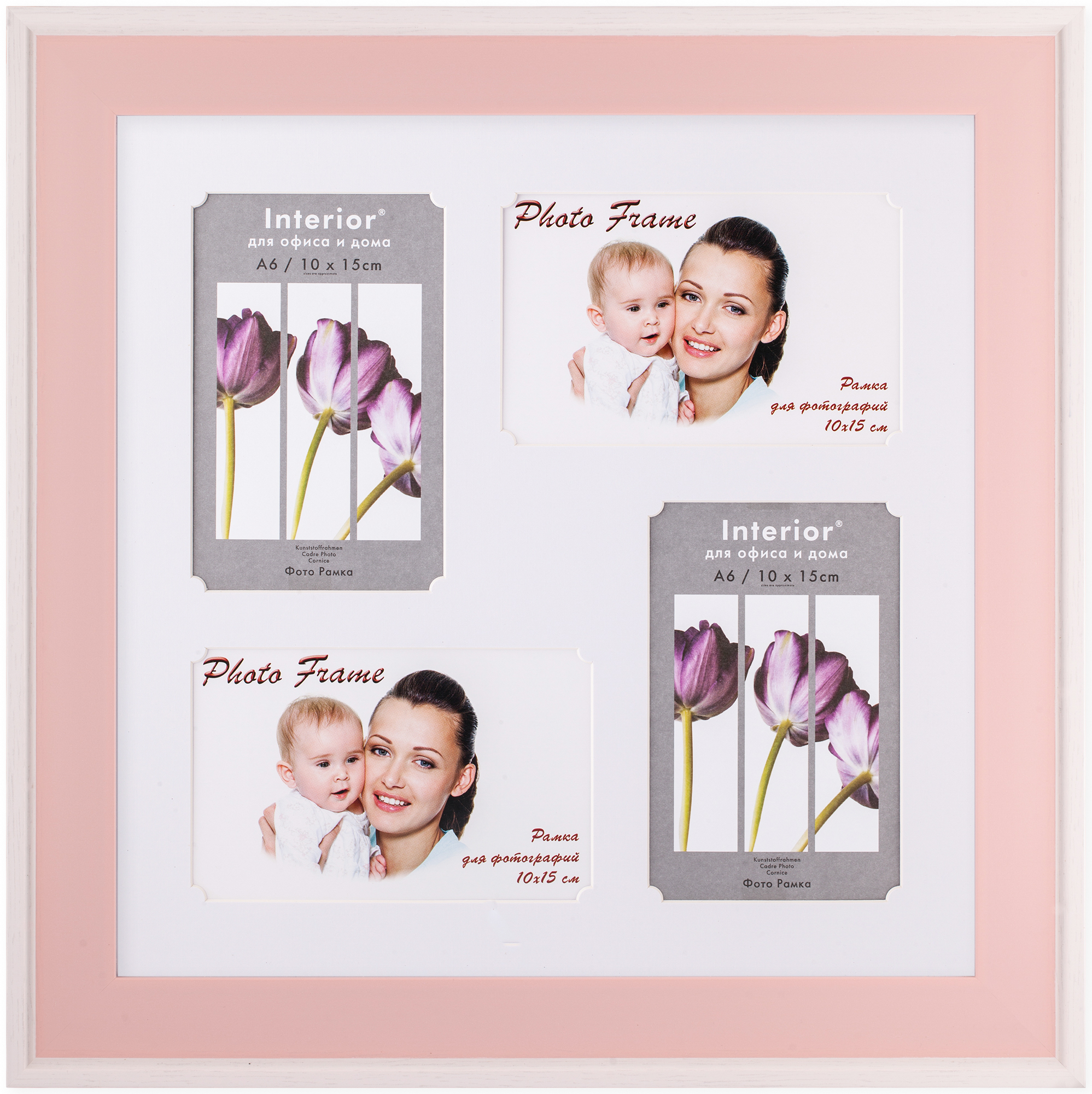 Ф/рамка Interior Baby 502 30*30 с паспарту 10*15 (Multi) Pink