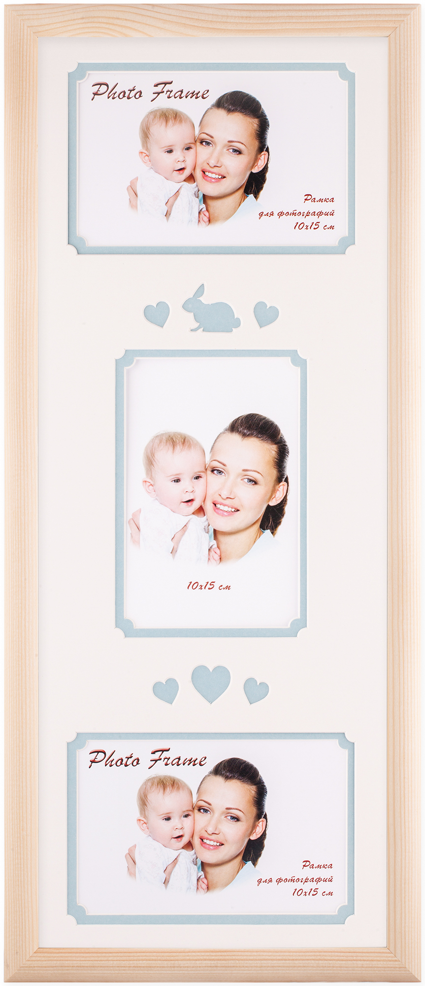 Сосна Interior ЕСО 20х50 (Multi) 3x10*15 Blue (10)