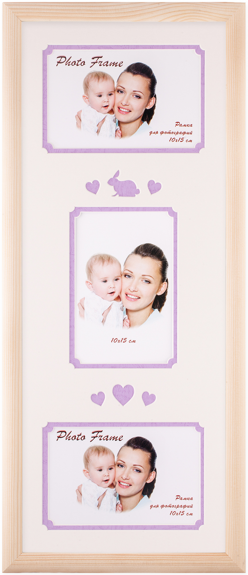 Сосна Interior ЕСО 20х50 (Multi) 3x10*15 Magenta (10)