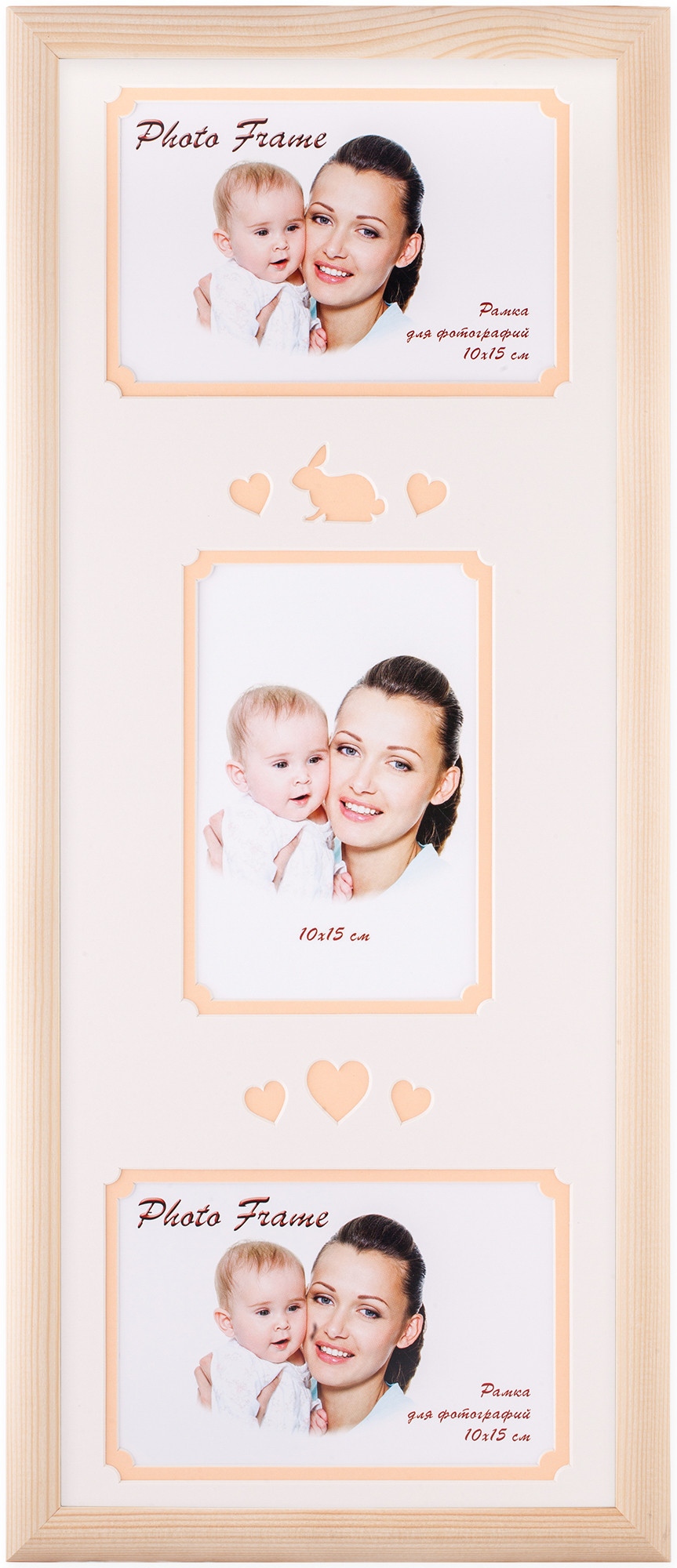 Сосна Interior ЕСО 20х50 (Multi) 3x10*15 Orange (10)