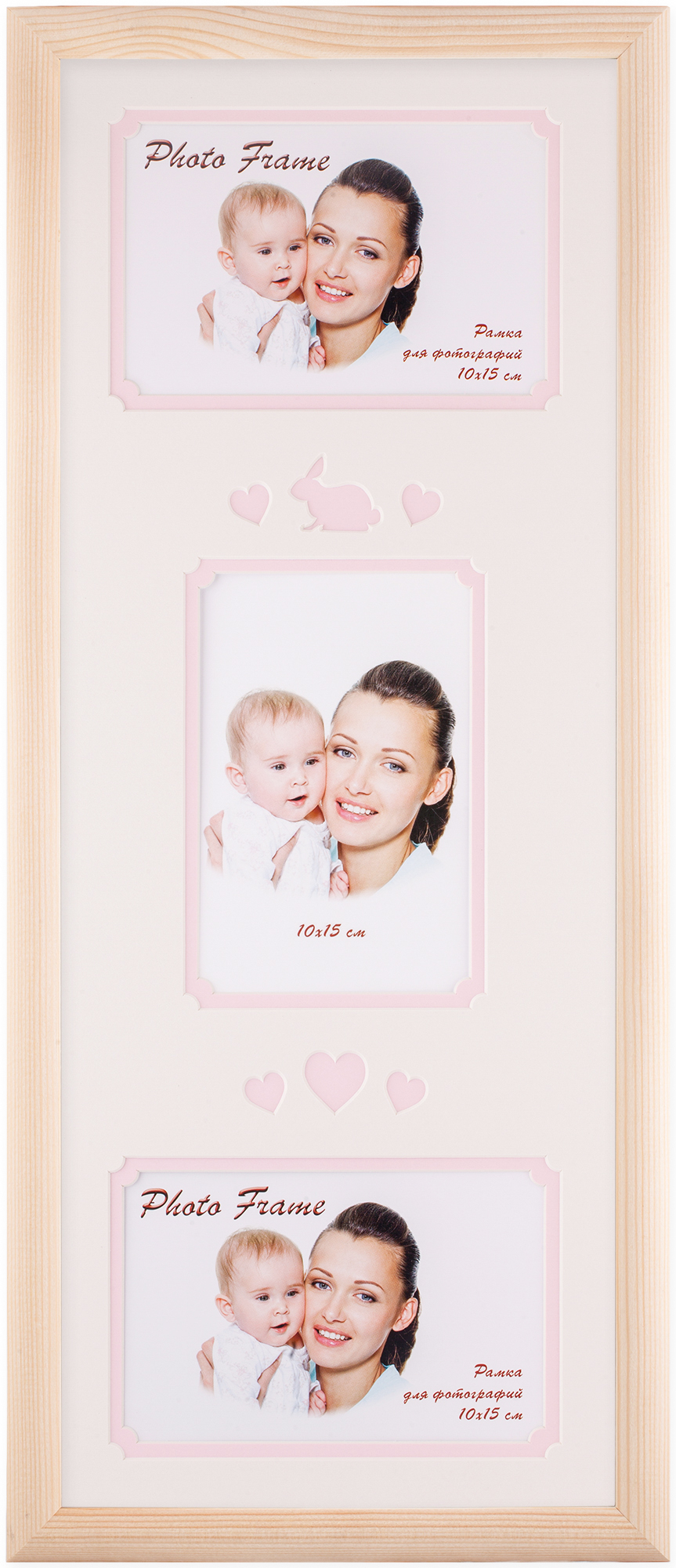 Сосна Interior ЕСО 20х50 (Multi) 3x10*15 Pink (10)