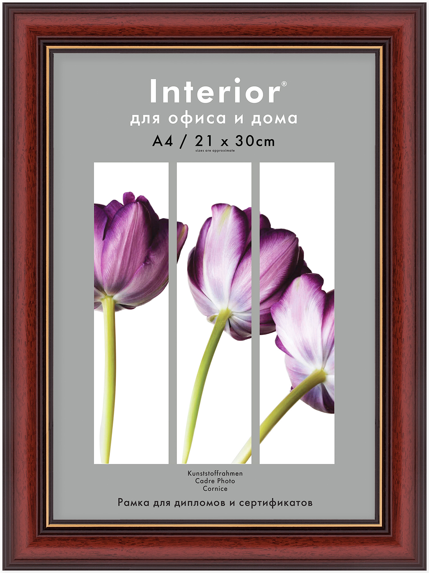 Interior 325G-8 21x30 пластик, классик бордо с зол. кантом (12)