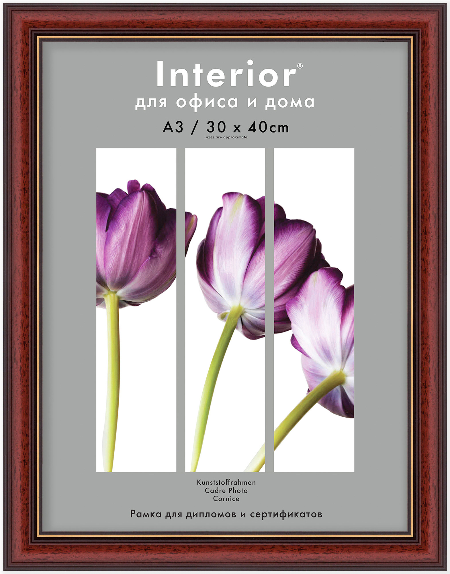 Interior 325G-12 30x40 пластик, классик бордо с зол. кантом (15)