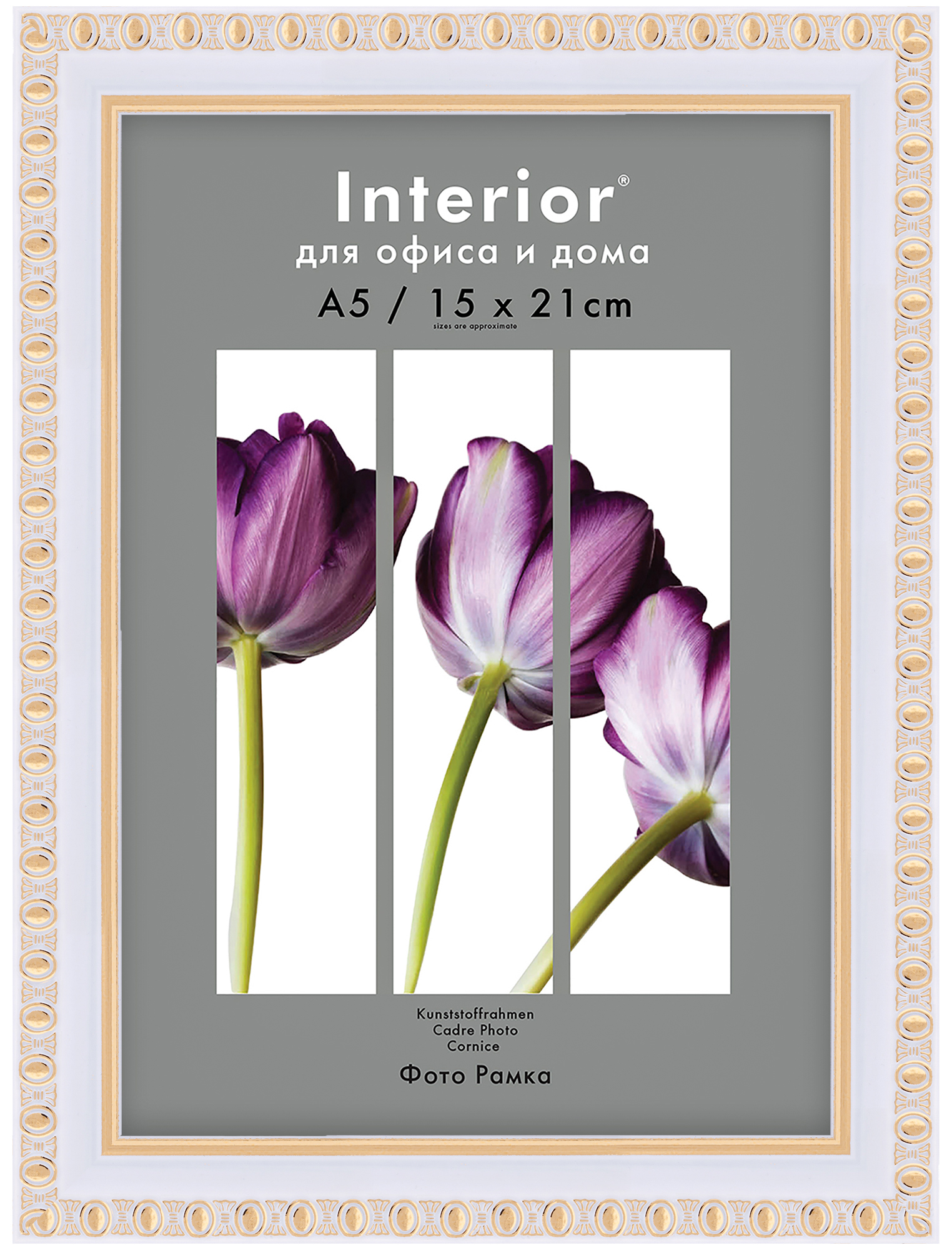 Interior Office 981 15*21 молоко (26)