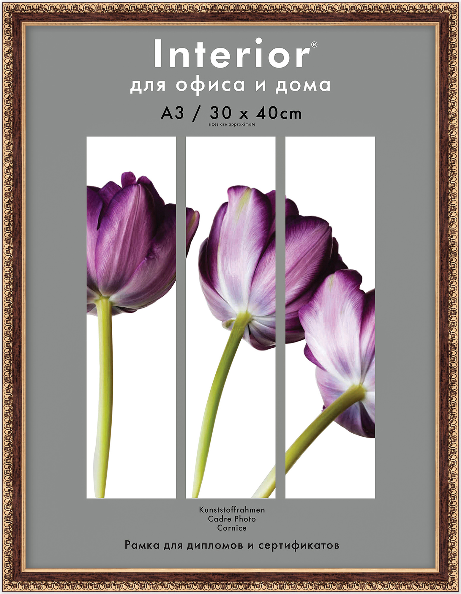 Interior Office 982 30*40 темный орех (26)