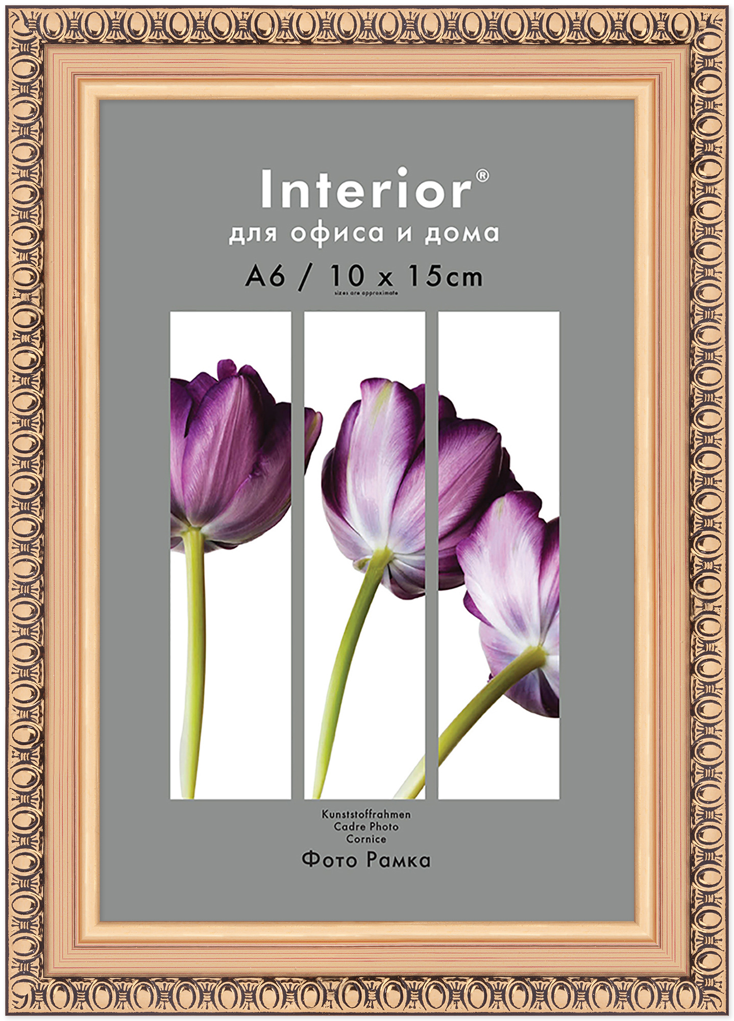 Interior Office 986 10*15 золото (52)