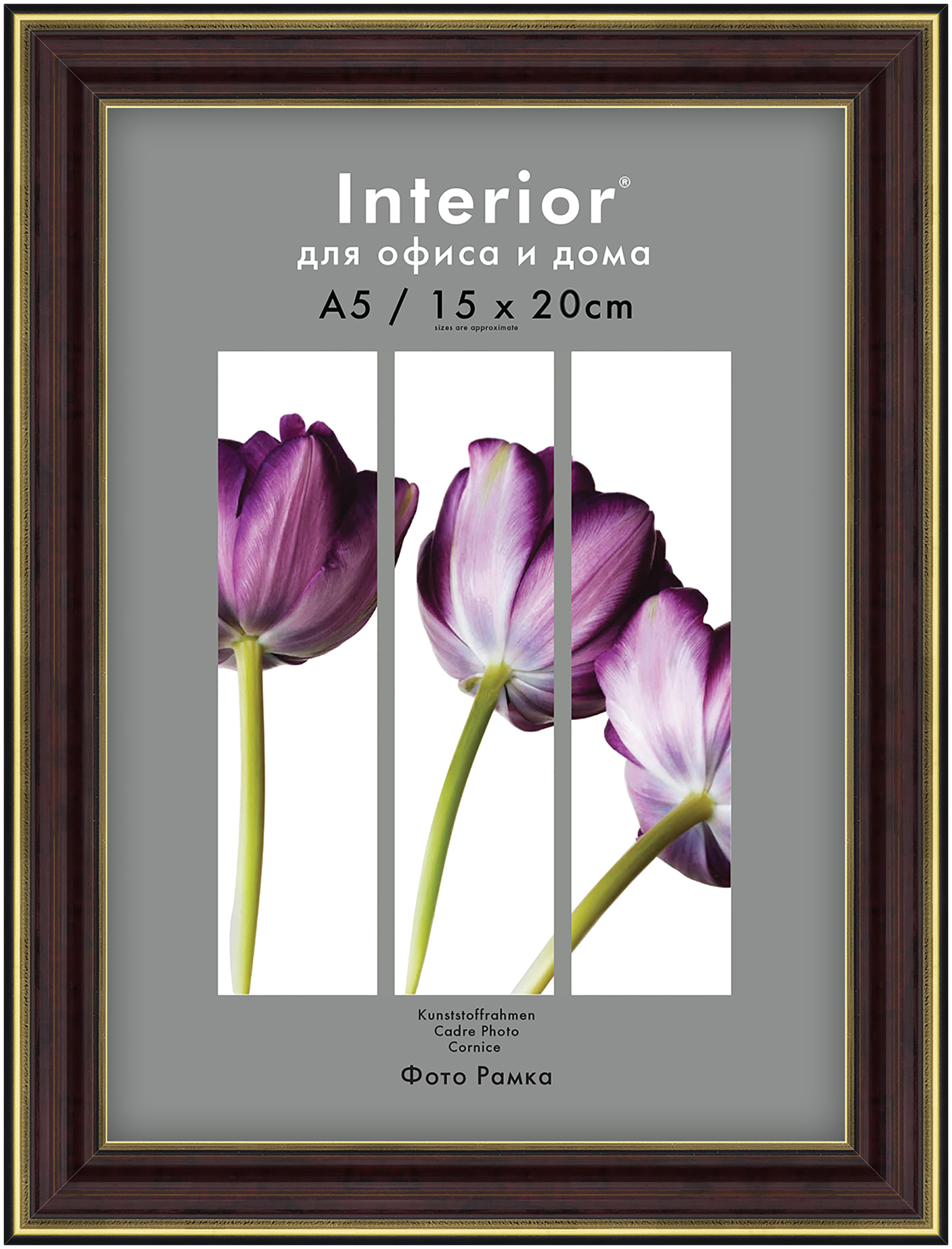 Interior Office 283 15х21 яшма (25 шт.)